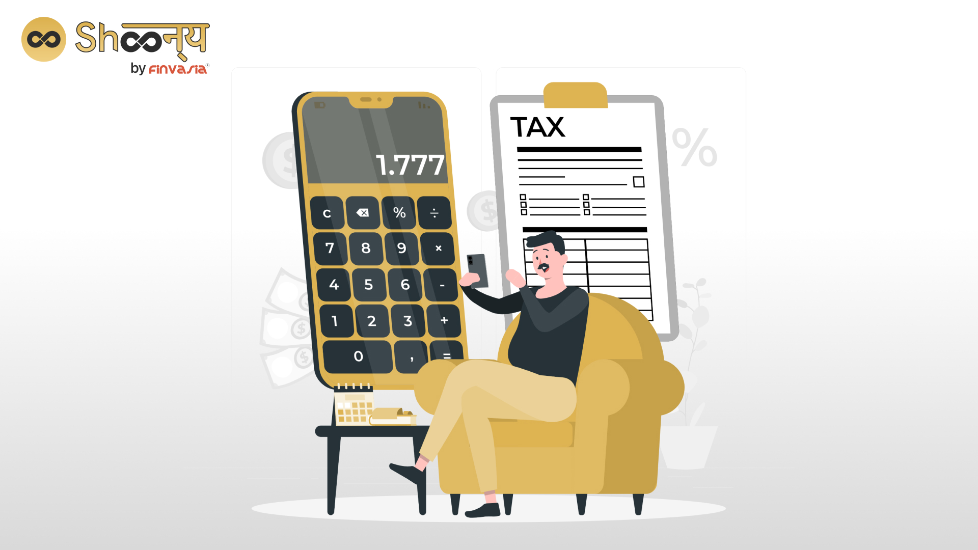 
  Securities Transaction Tax(STT)- Everything you need to know
