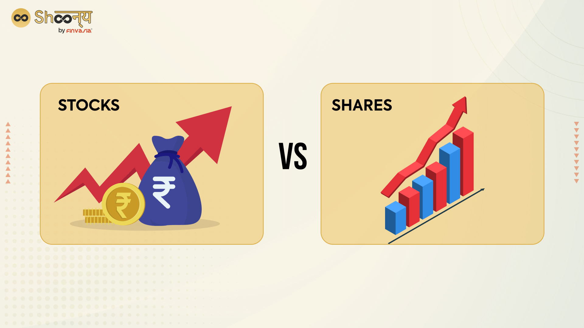 Difference Between Stock and Share