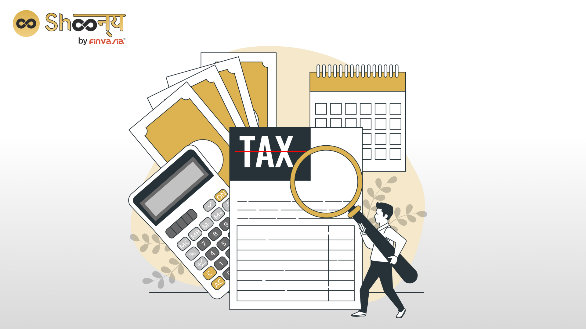 
  Investing in Tax-Free Bonds: Definition, Eligibility and Process
