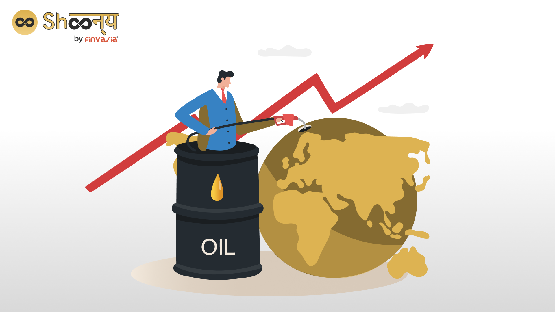 
  What are Commodity Futures: Meaning, Types and Benefits