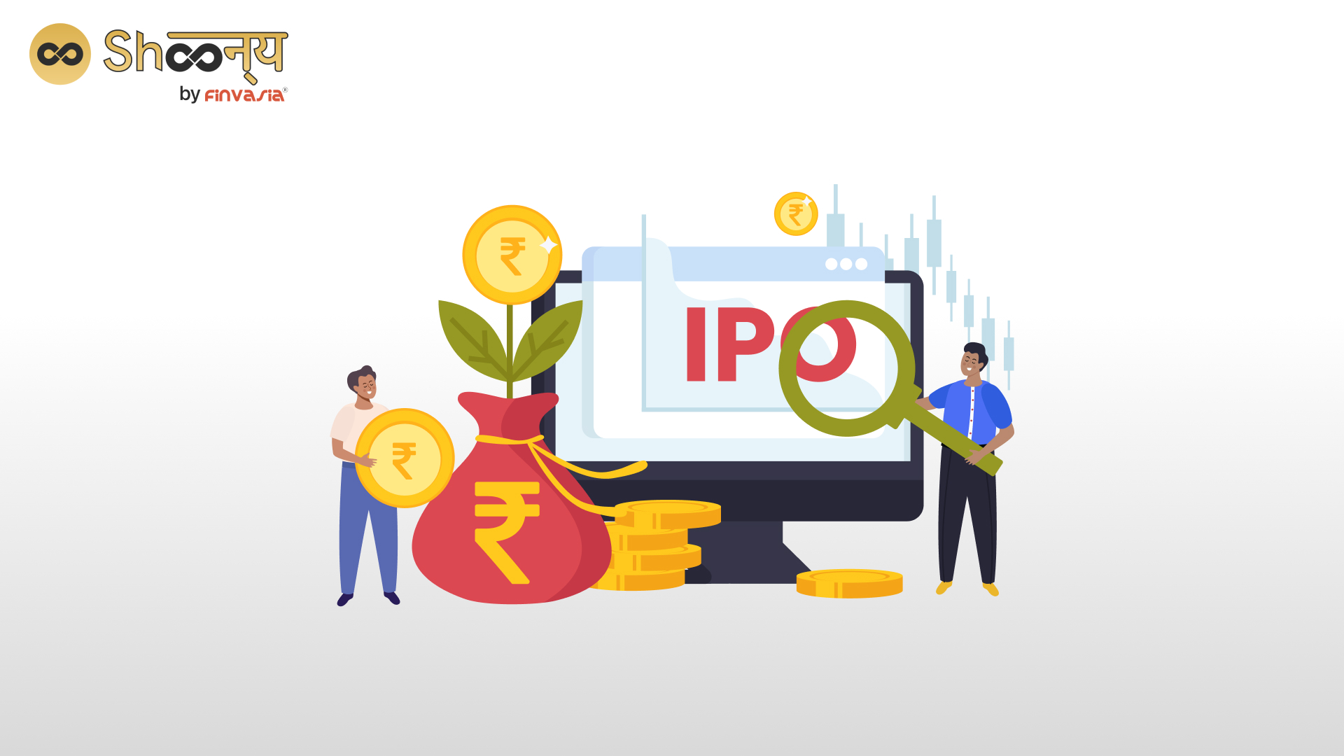 IPO Funding - Definition, Steps and Pros and Cons