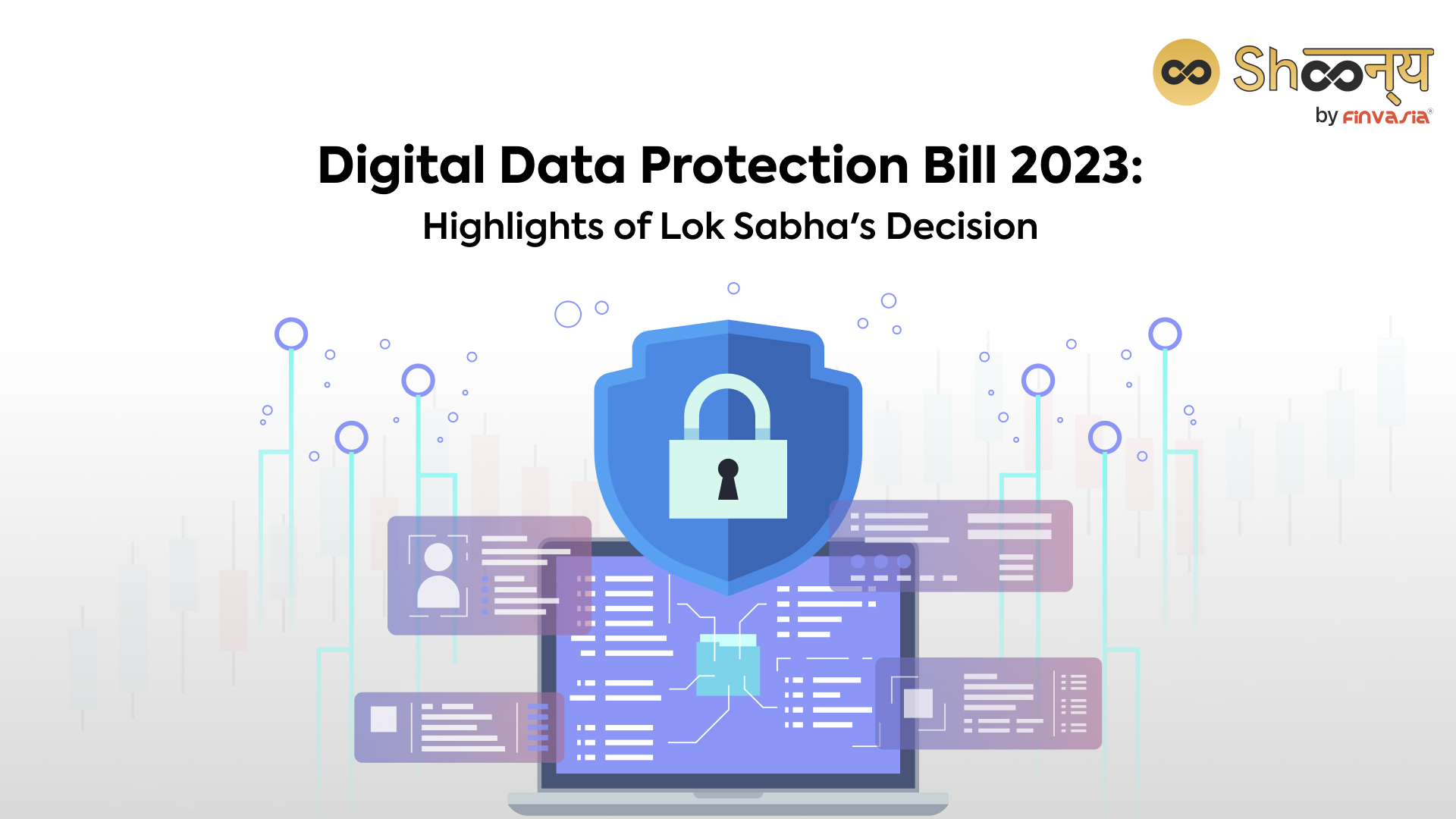 essay on data protection bill 2023
