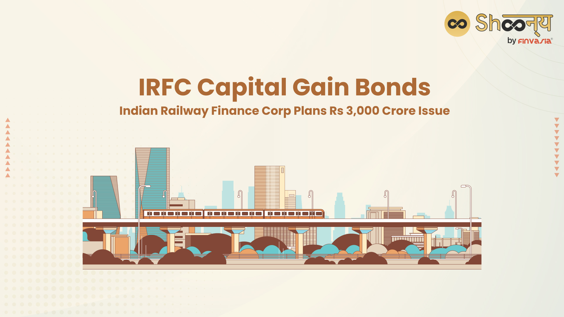 IRFC Bonds: An Overview of the Rs 3,000 Cr Issue