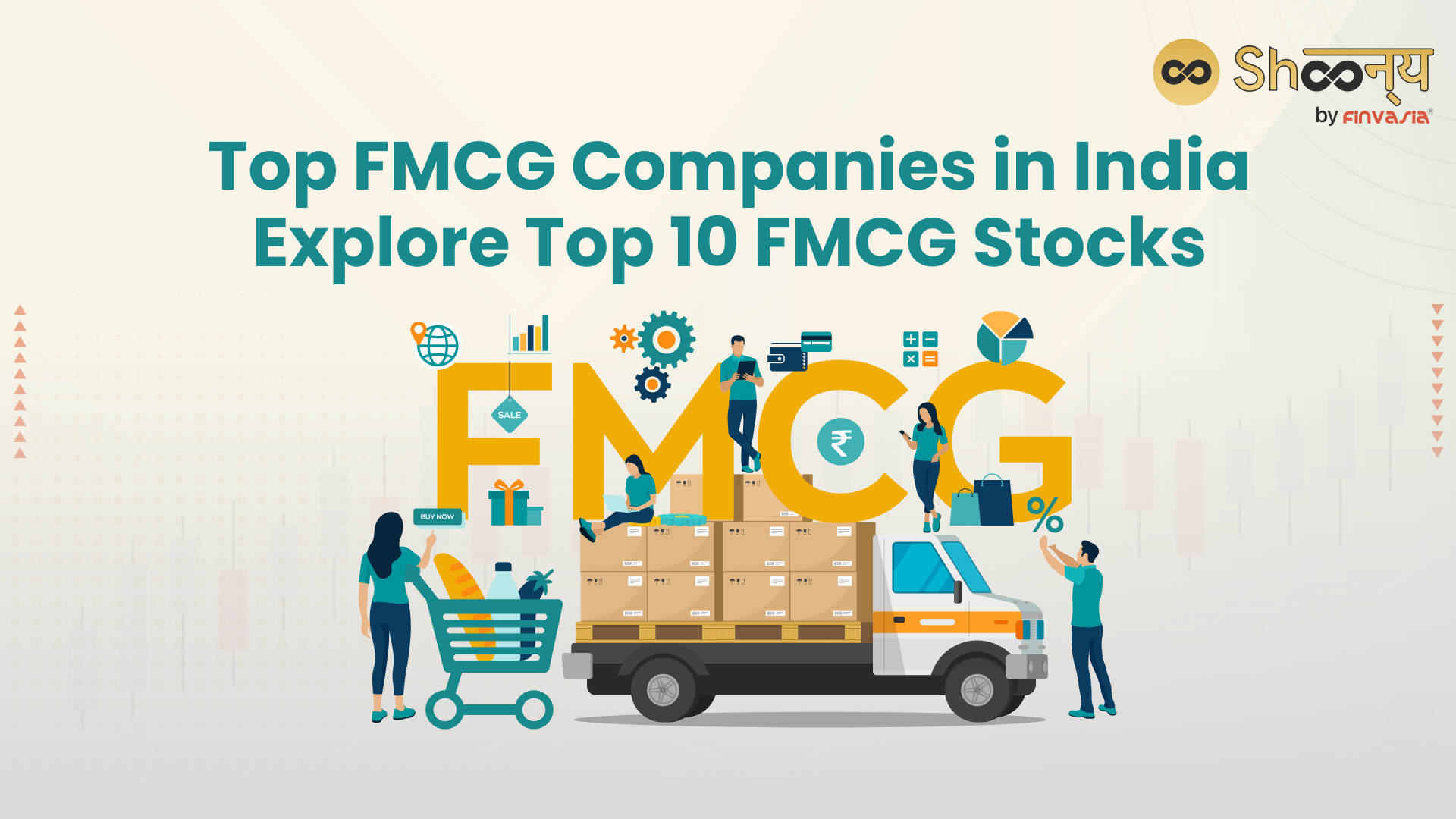 Check out the Top FMCG Companies in India
