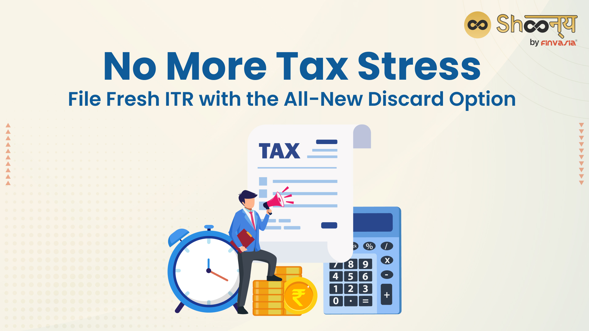 Discard ITR: All-New Feature on the Income Tax Portal