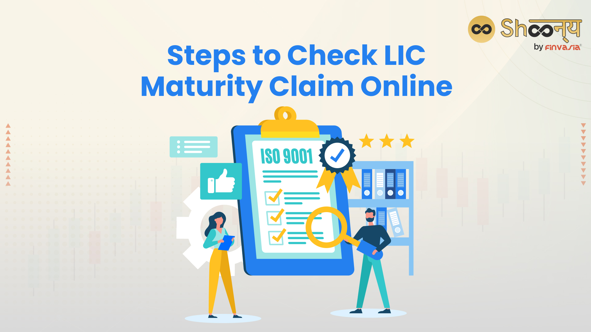 How to Claim LIC Maturity Amount Online