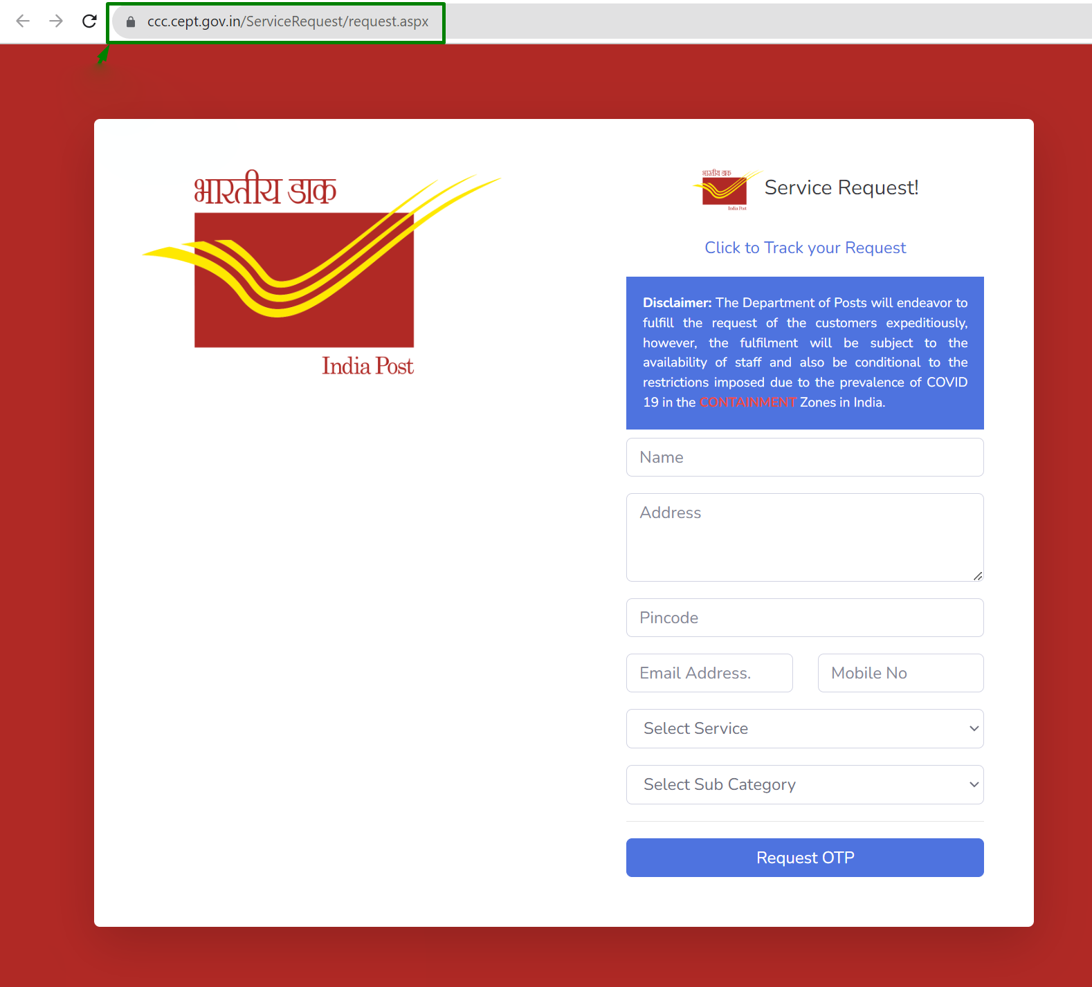 Step 1 - Visit Indian Postal Service - How to Link Mobile Number to Aadhar Card Online