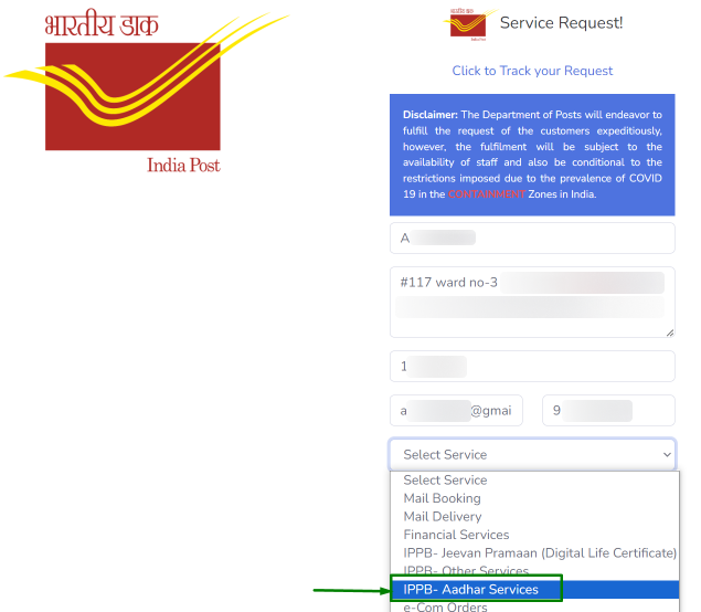 Step 3 - Select IPPB-Aadhaar Service