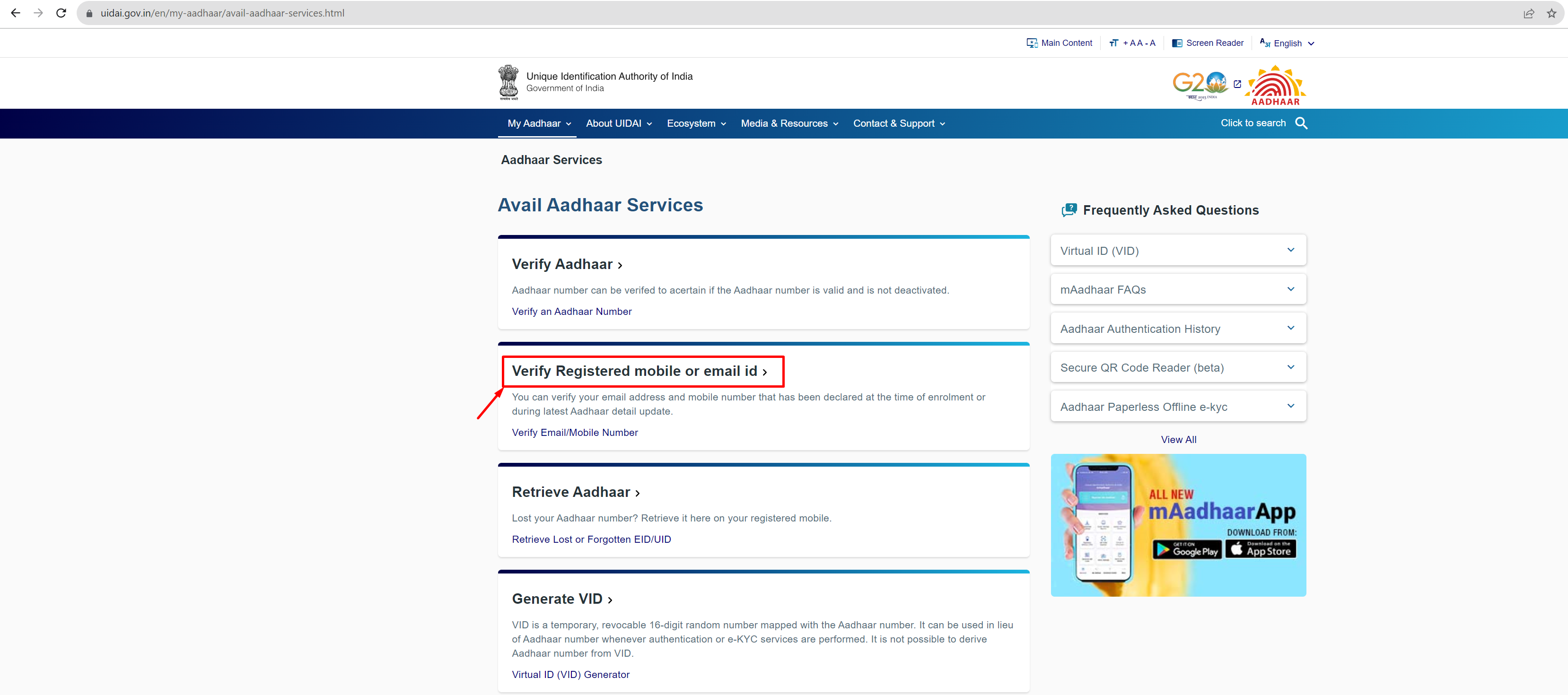 Step 3 - Verify Email/Mobile Number