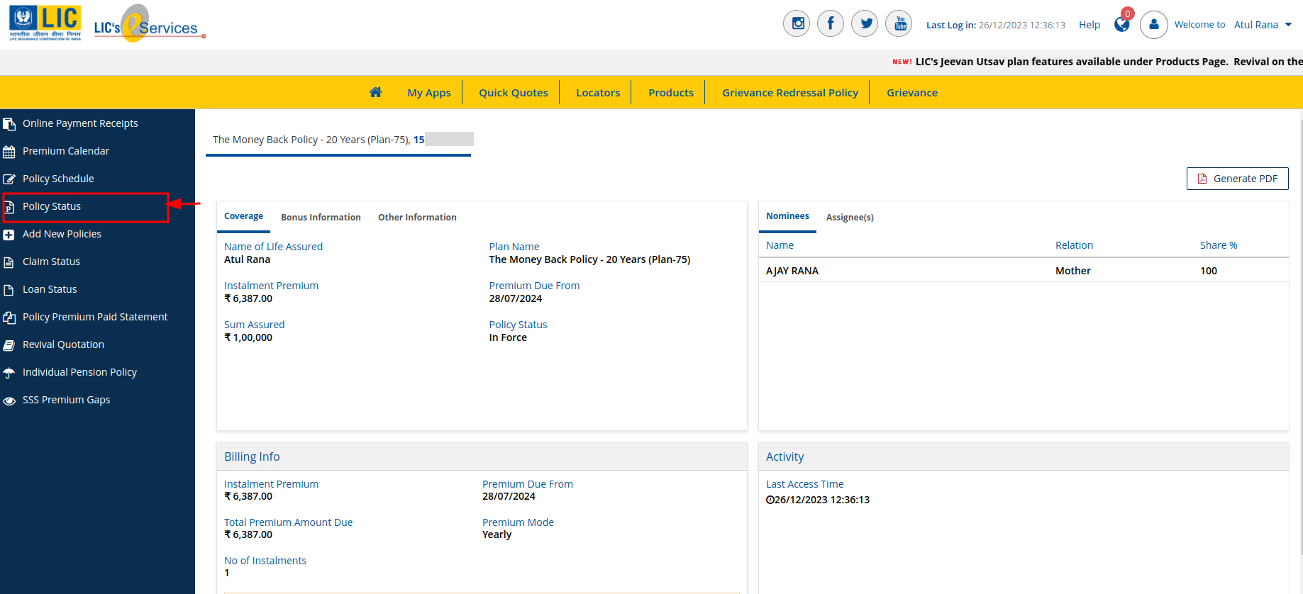 Step-4 Policy Status tab