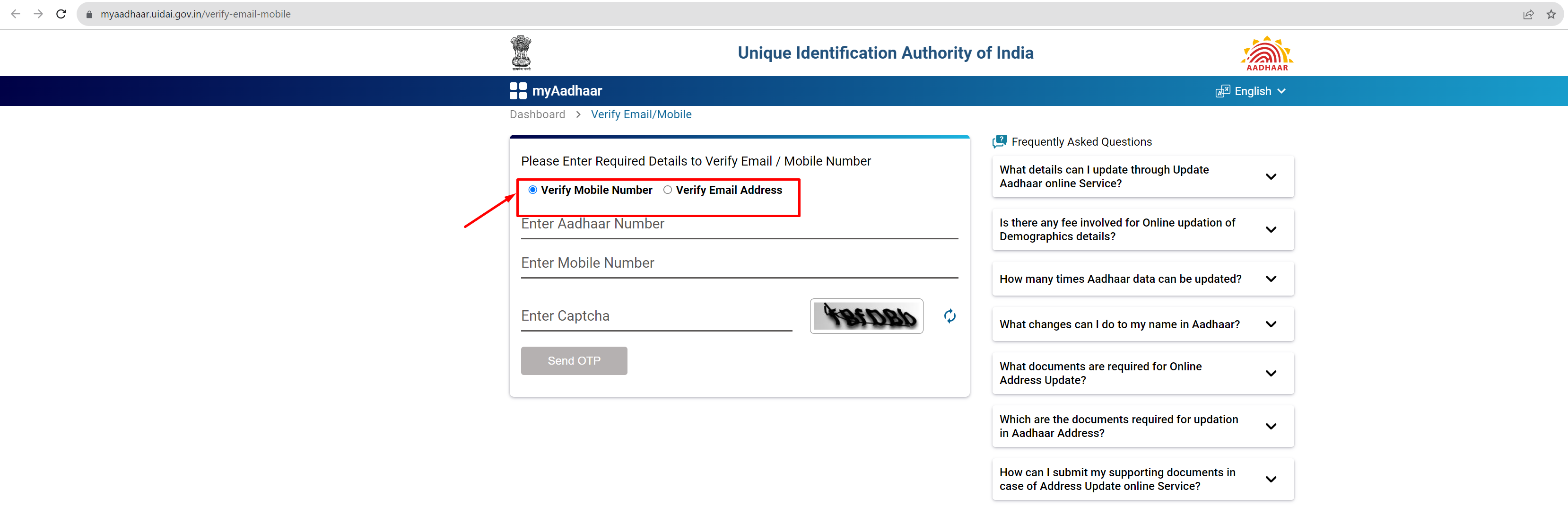 Step 4 - Select verification mode