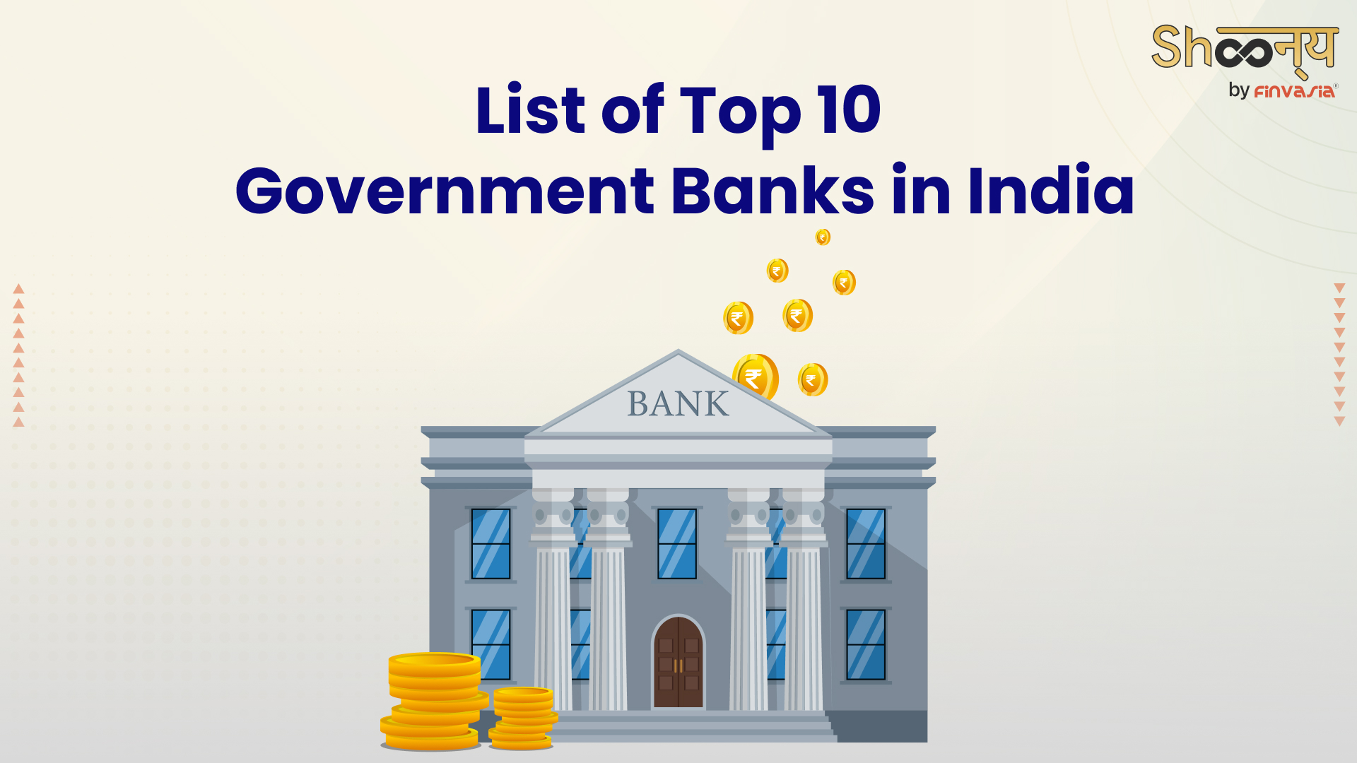 Top 10 Government Banks in India