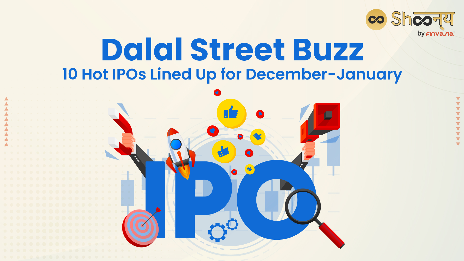 Upcoming IPOs:10 Companies Set to Hit Dalal Street in Dec-Jan