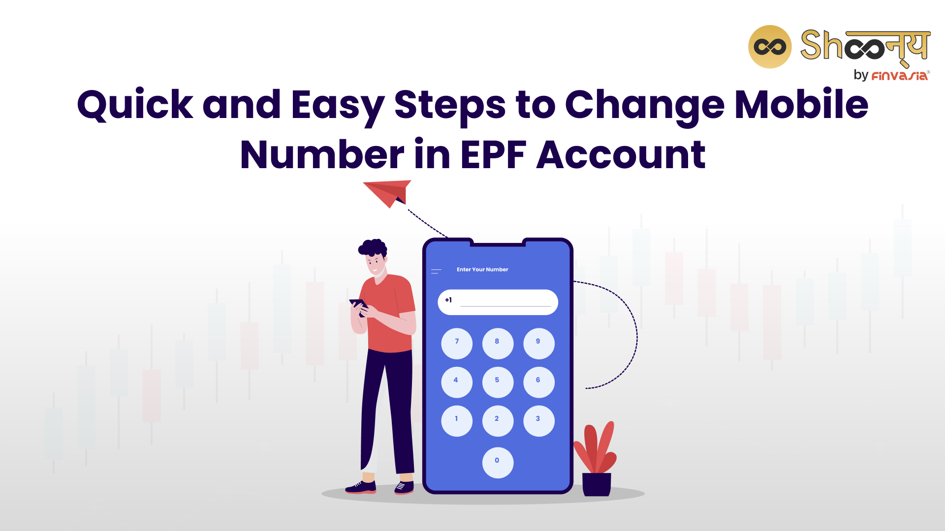 EPFO Mobile Number Change: A Step-by-Step Guide