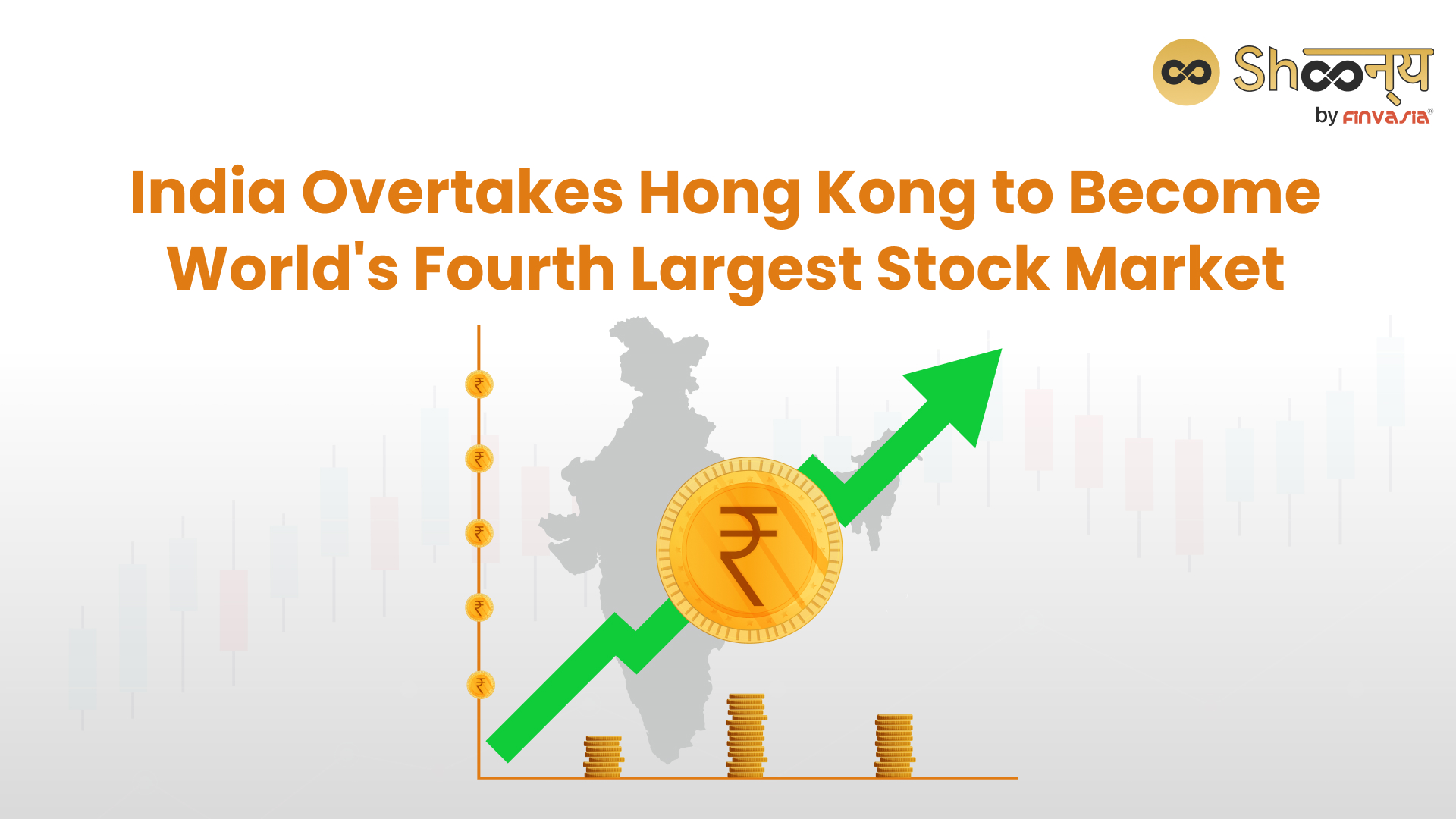 India Becomes World’s Fourth Largest Stock Market