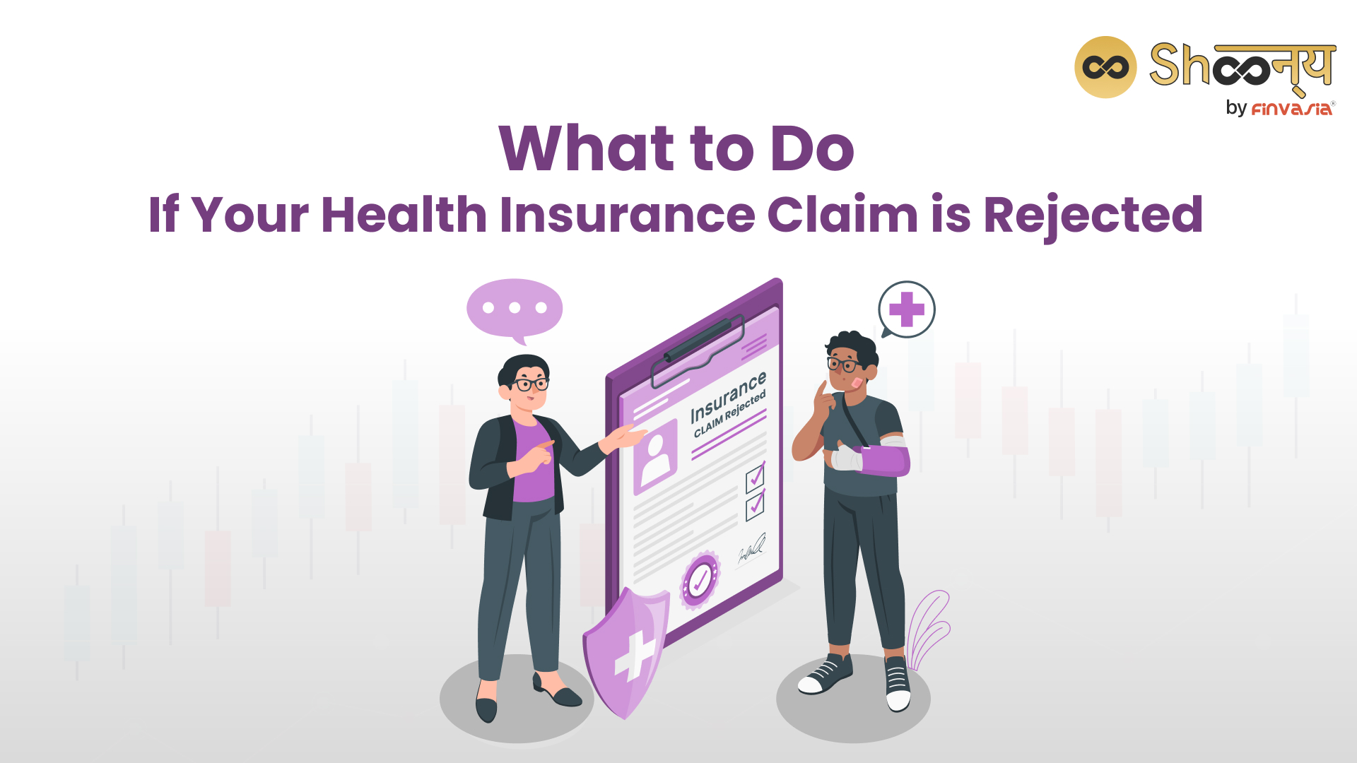 Insurance Claim Rejection: 7 Ways to Avoid Hassles