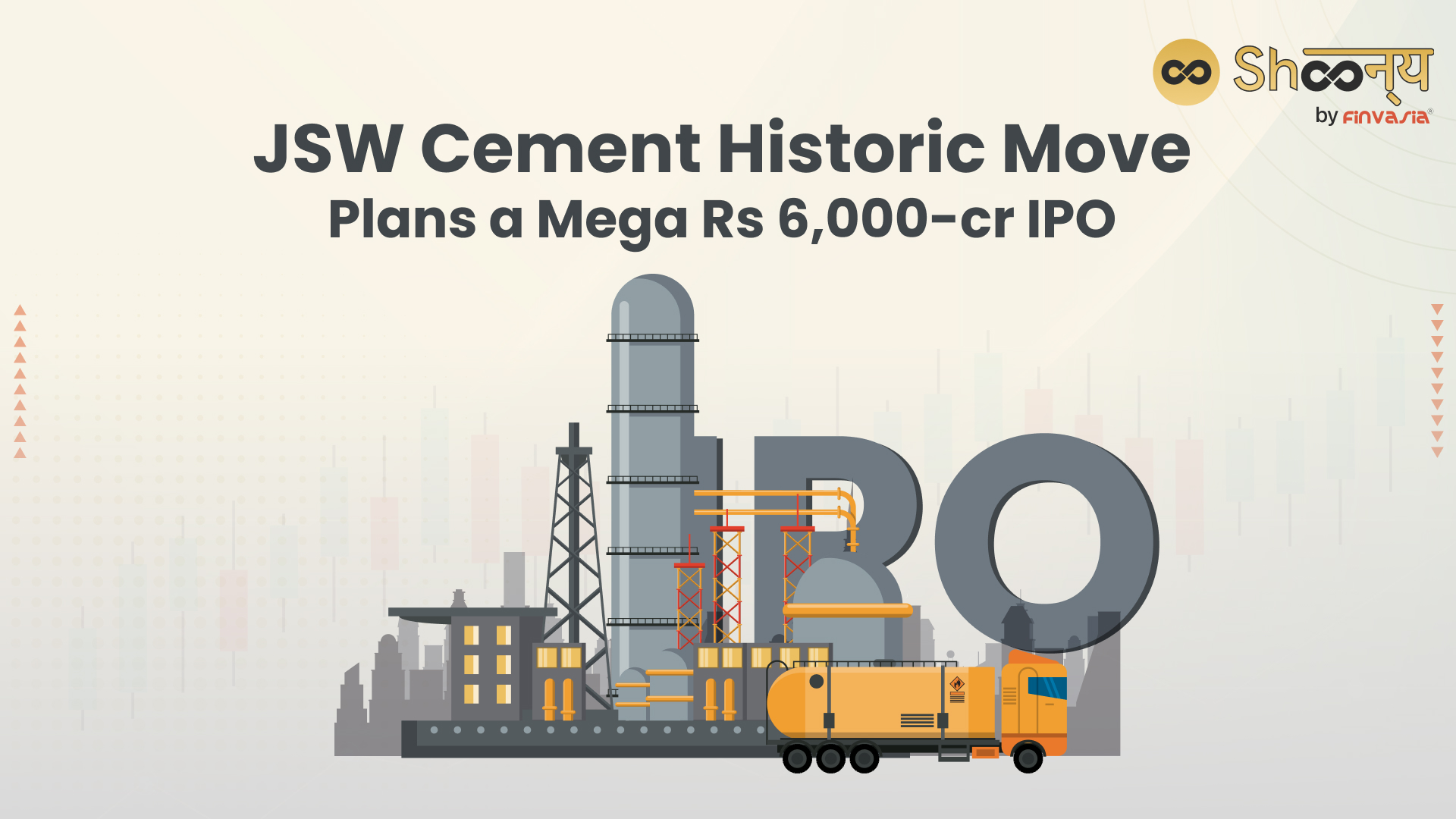 JSW Cement's IPO Plans: Aims to Raise Rs 6,000-cr