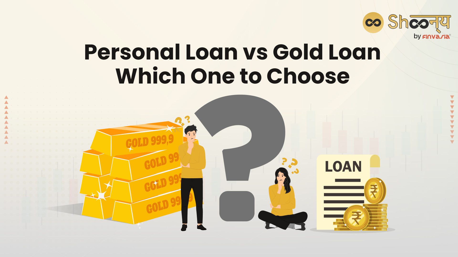 
  Personal Loan vs Gold Loan: How to Choose the Best Option for Your Needs