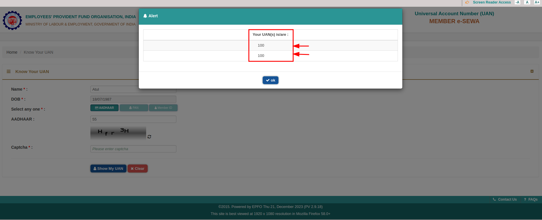 Step-6 display your UAN number