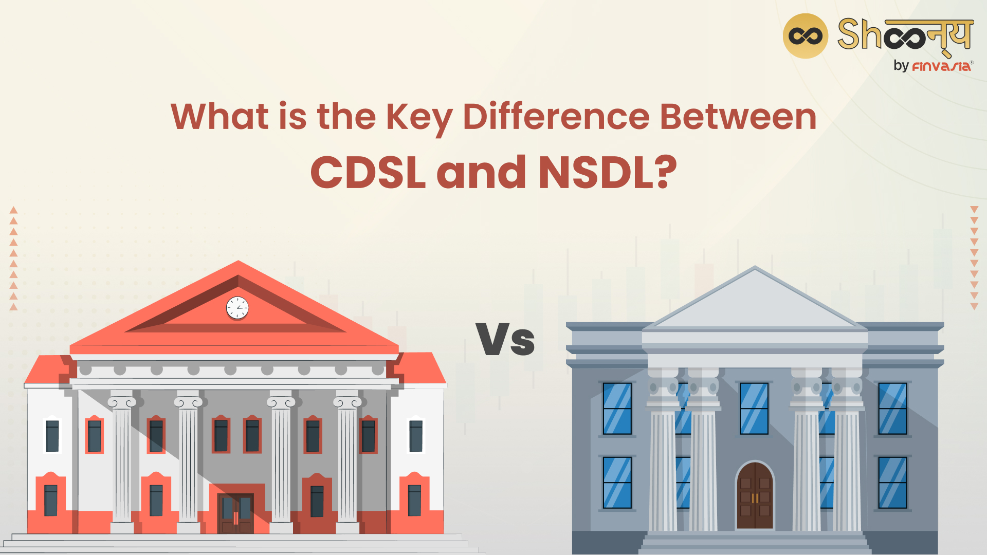 Difference Between CDSL and NSDL
