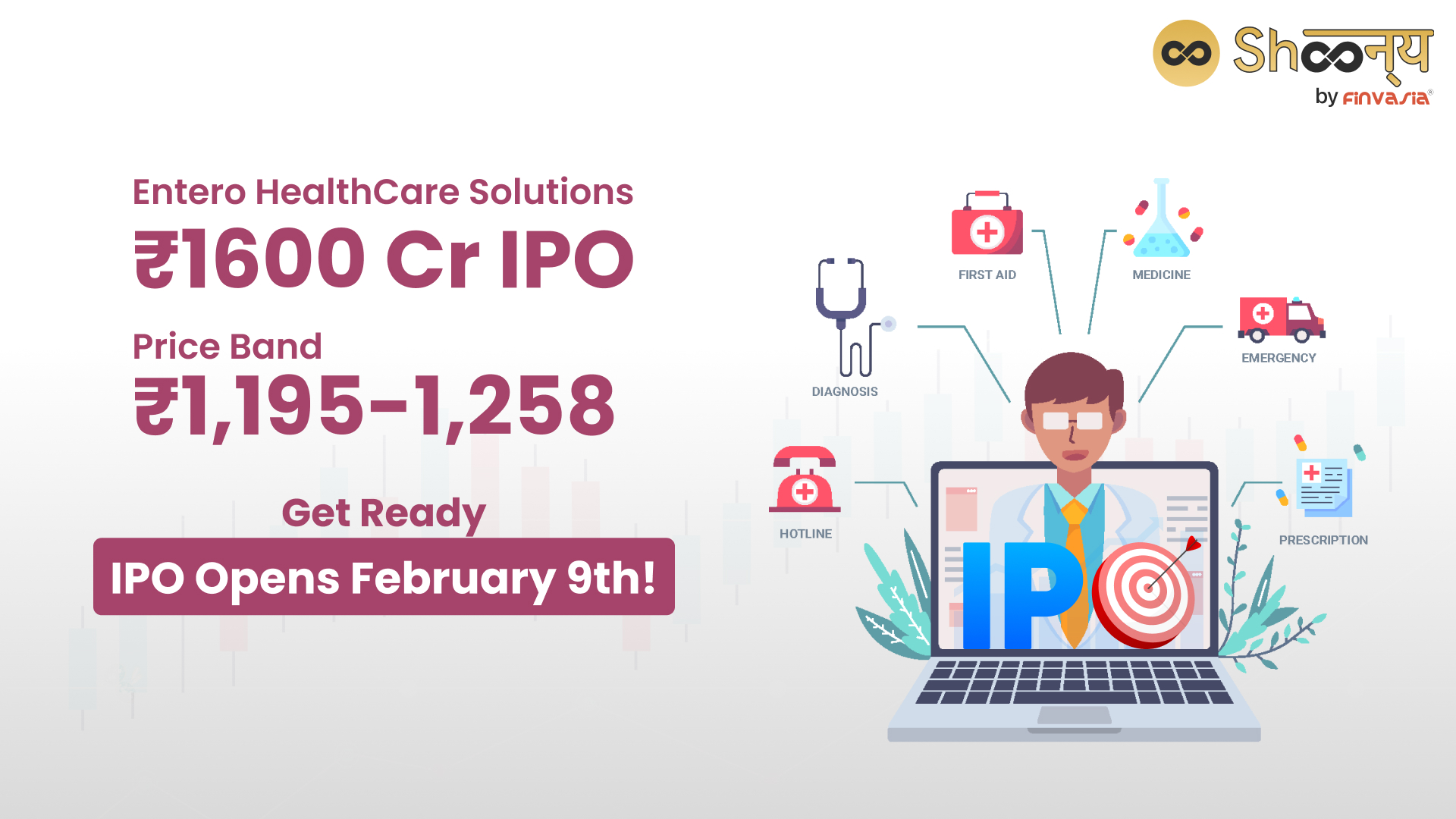 Entero Healthcare Solutions IPO: Set to Launch on Feb 9