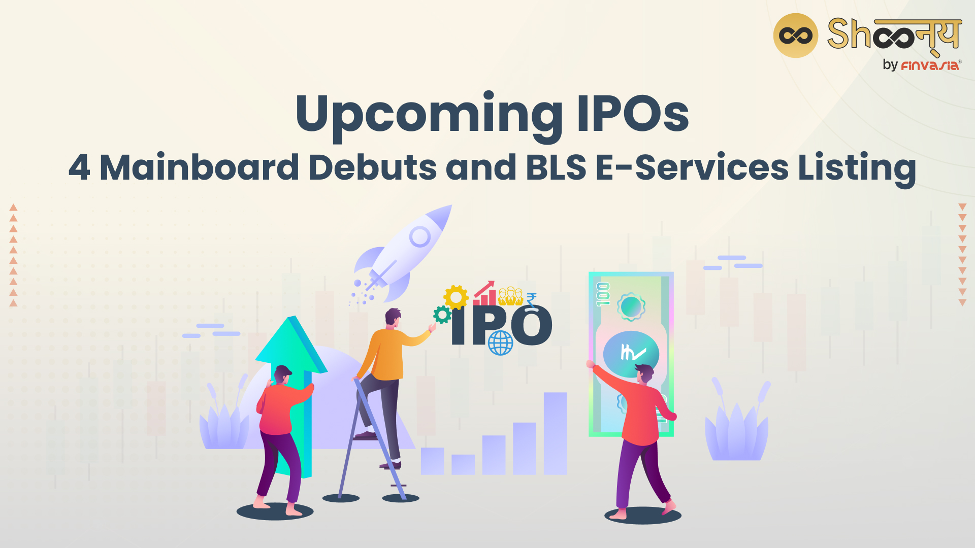 Explore the Upcoming IPOs in the Primary Market