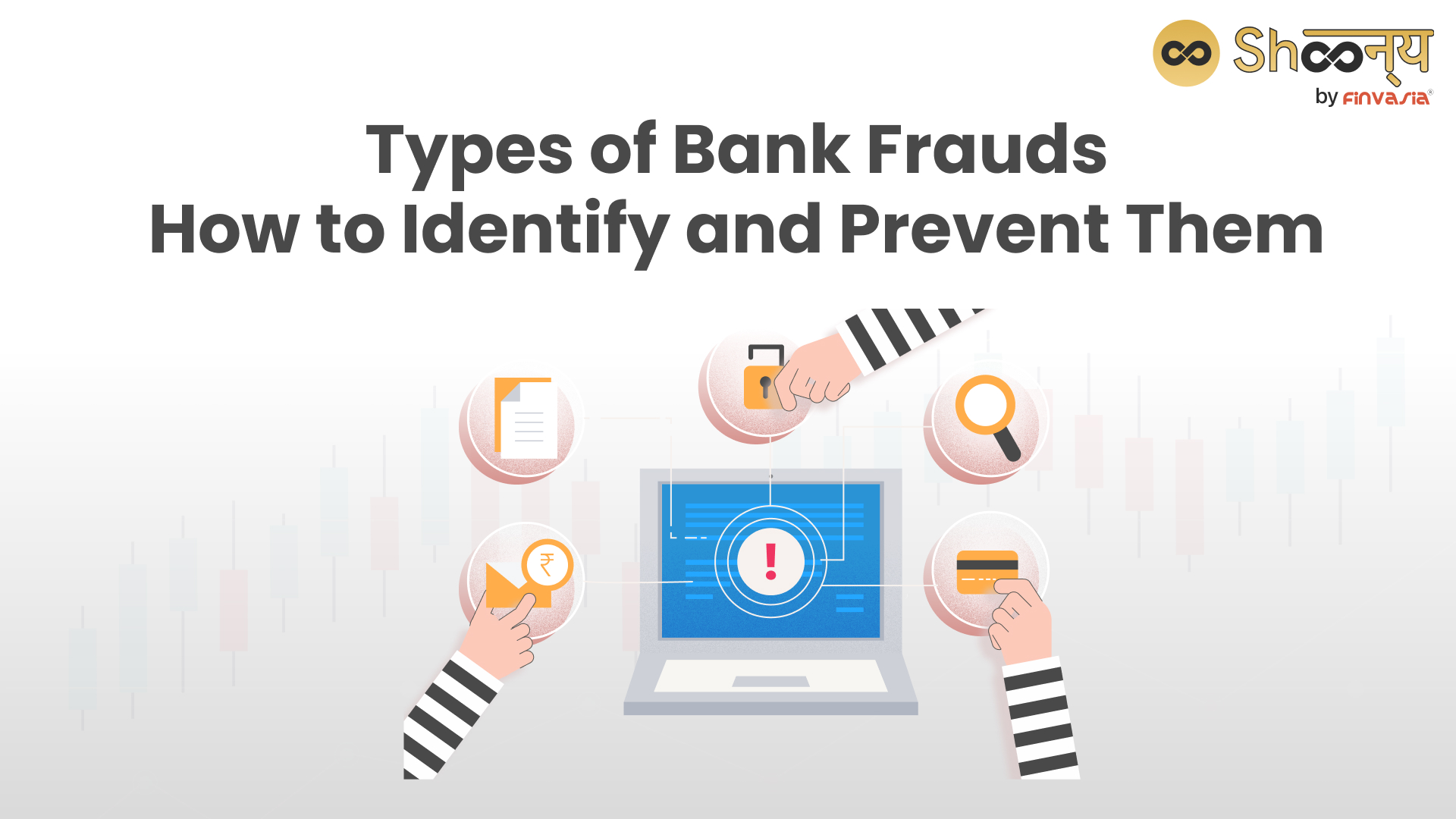 Type of Frauds in Banks | How to Avoid