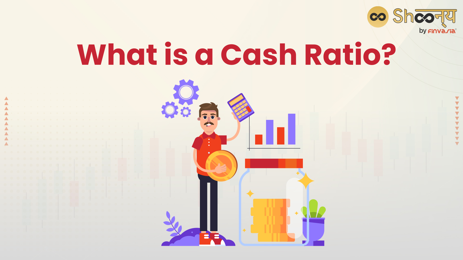 what is the cash ratio