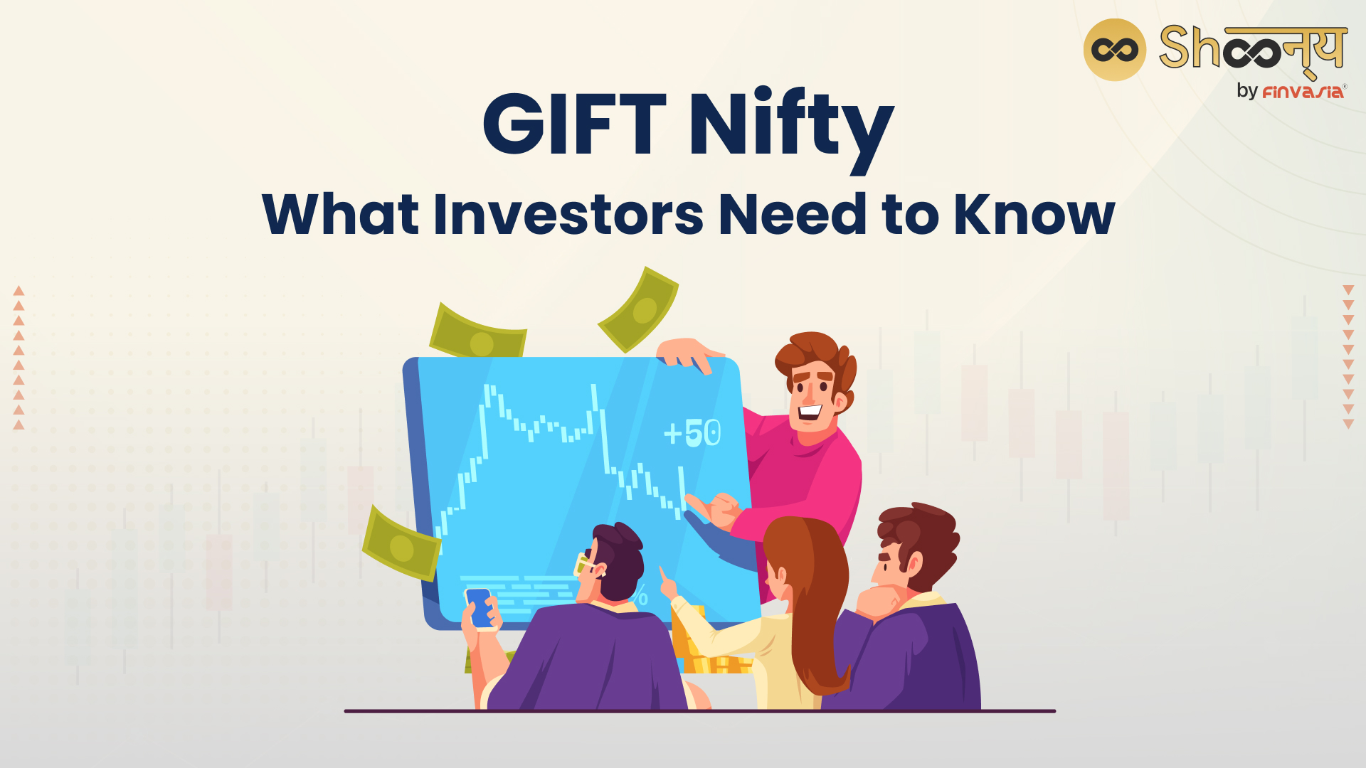
  Mystery of GIFT Nifty: What Exactly is GIFT Nifty?