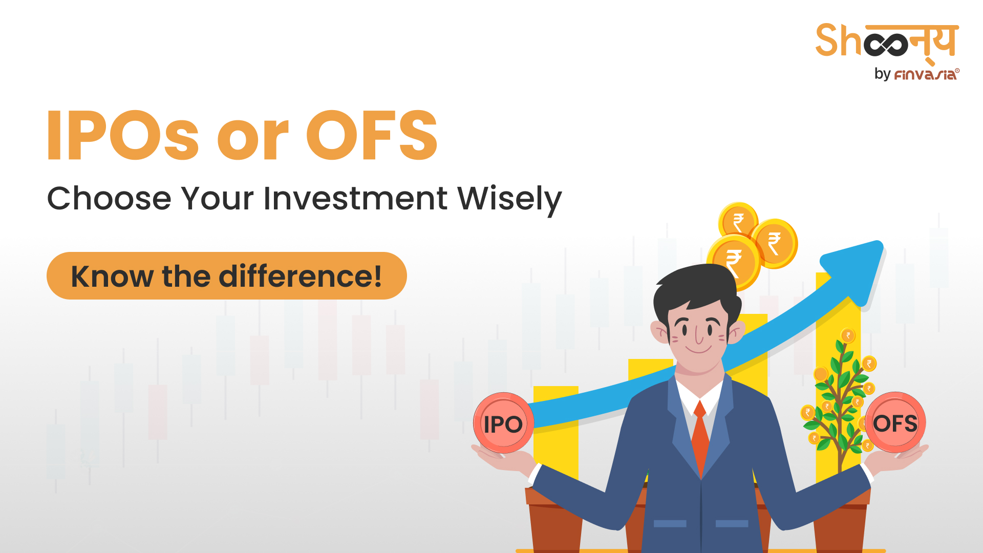 
  OFS vs IPO: What is the Main Difference Between IPO and OFS