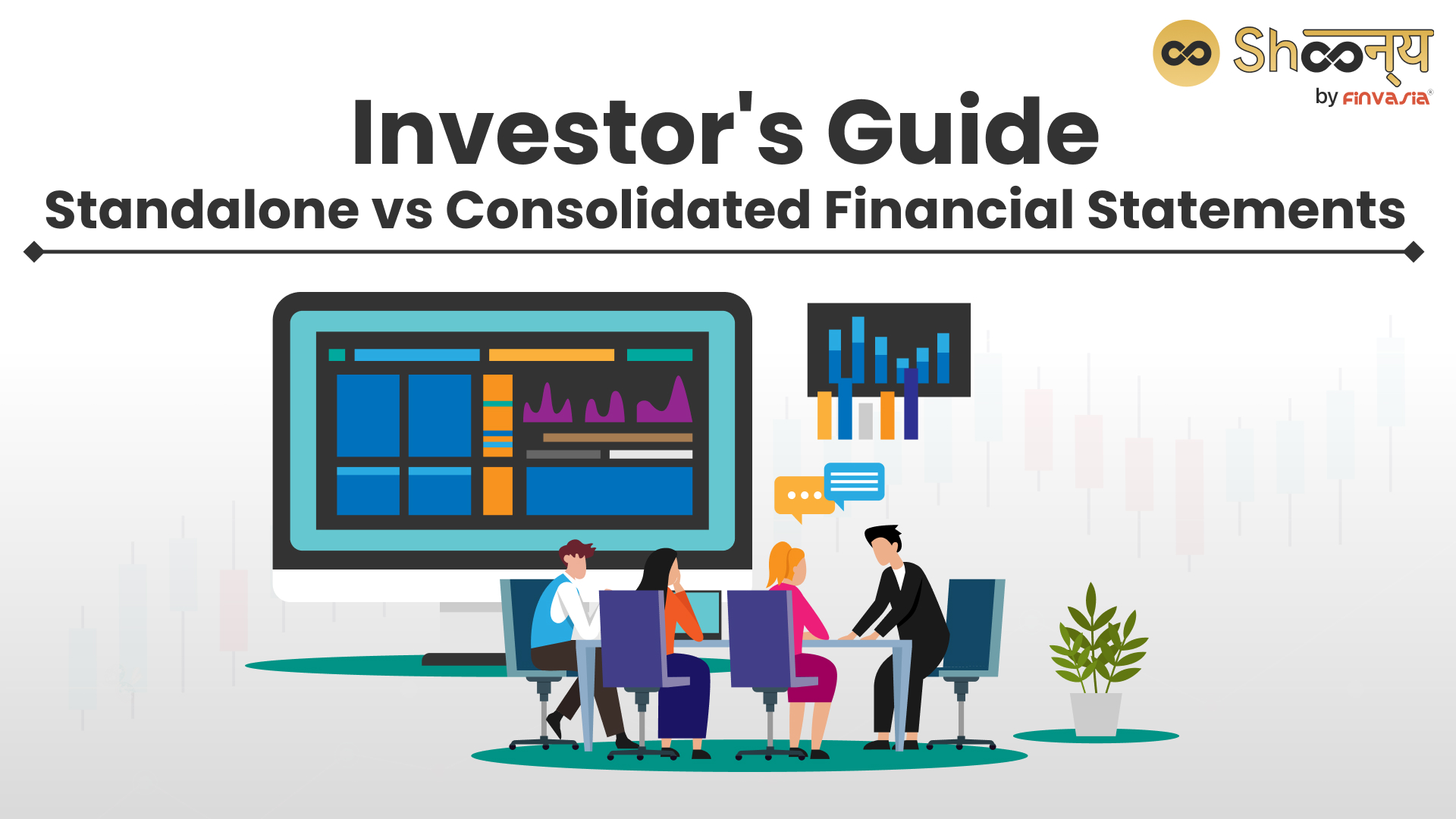 
  Standalone vs Consolidated Financial Statements: Understanding the Differences