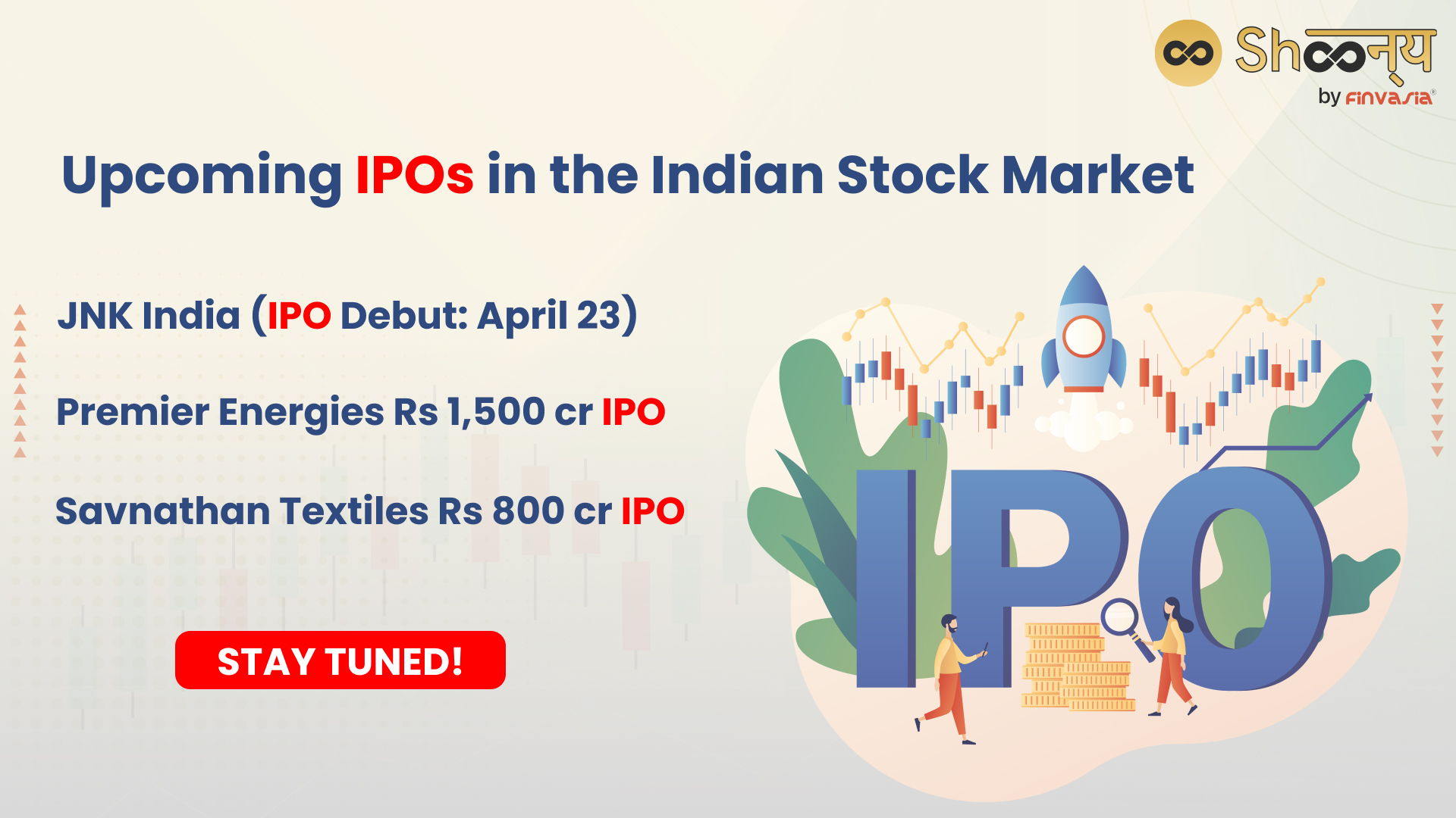 
  Upcoming IPOs in the Market: JNK India’s Debut, Premier Energies, and Sanathan Textiles’ IPO Initiatives