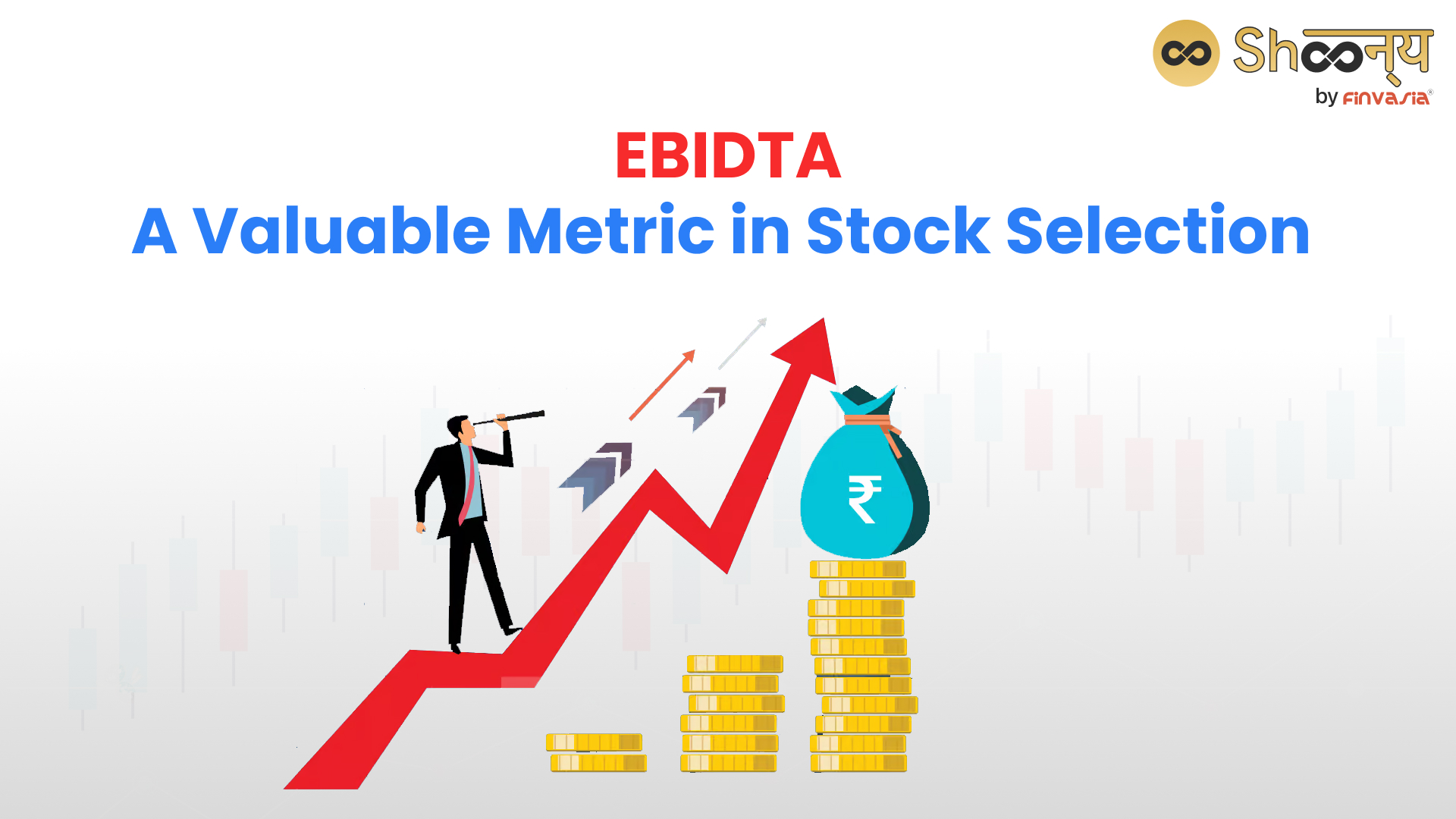 
  What is EBITDA| Meaning, Formula and Calculation