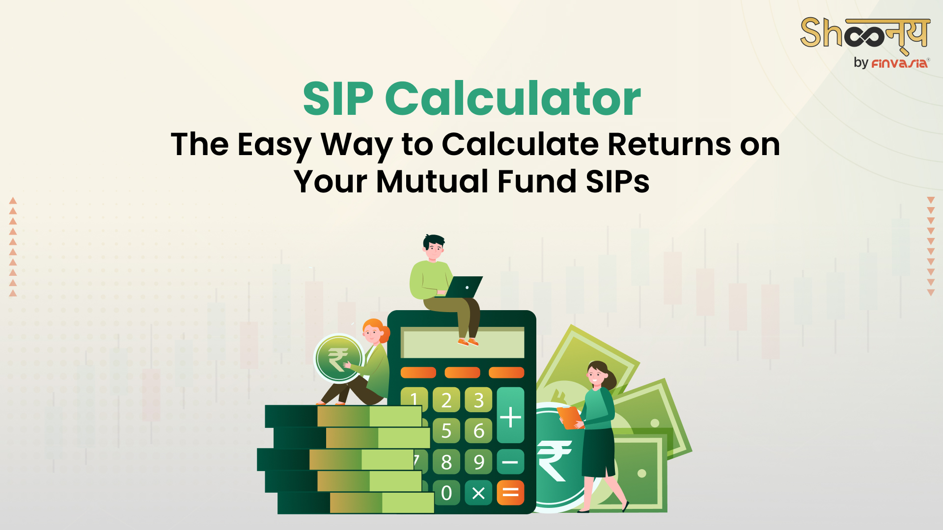 How to Calculate SIP with a SIP Calculator?