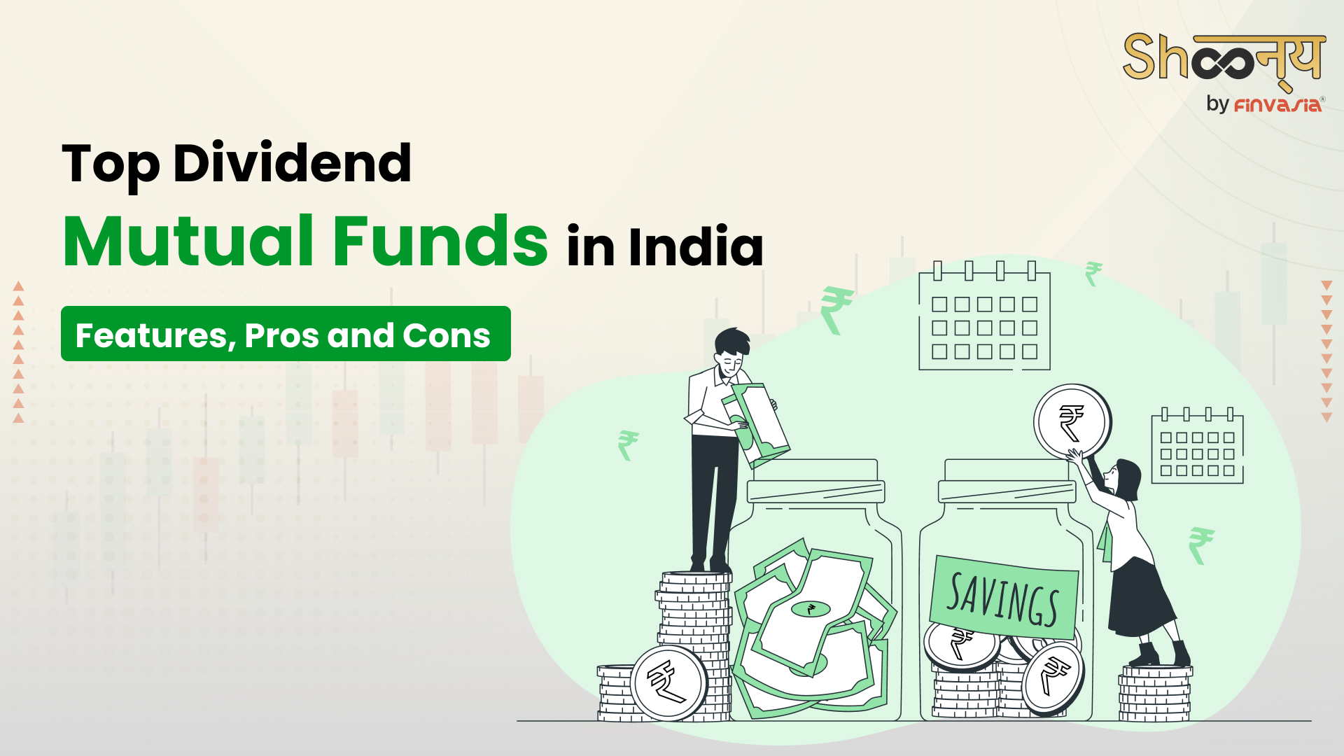
  Top Best Dividend Mutual Funds in India