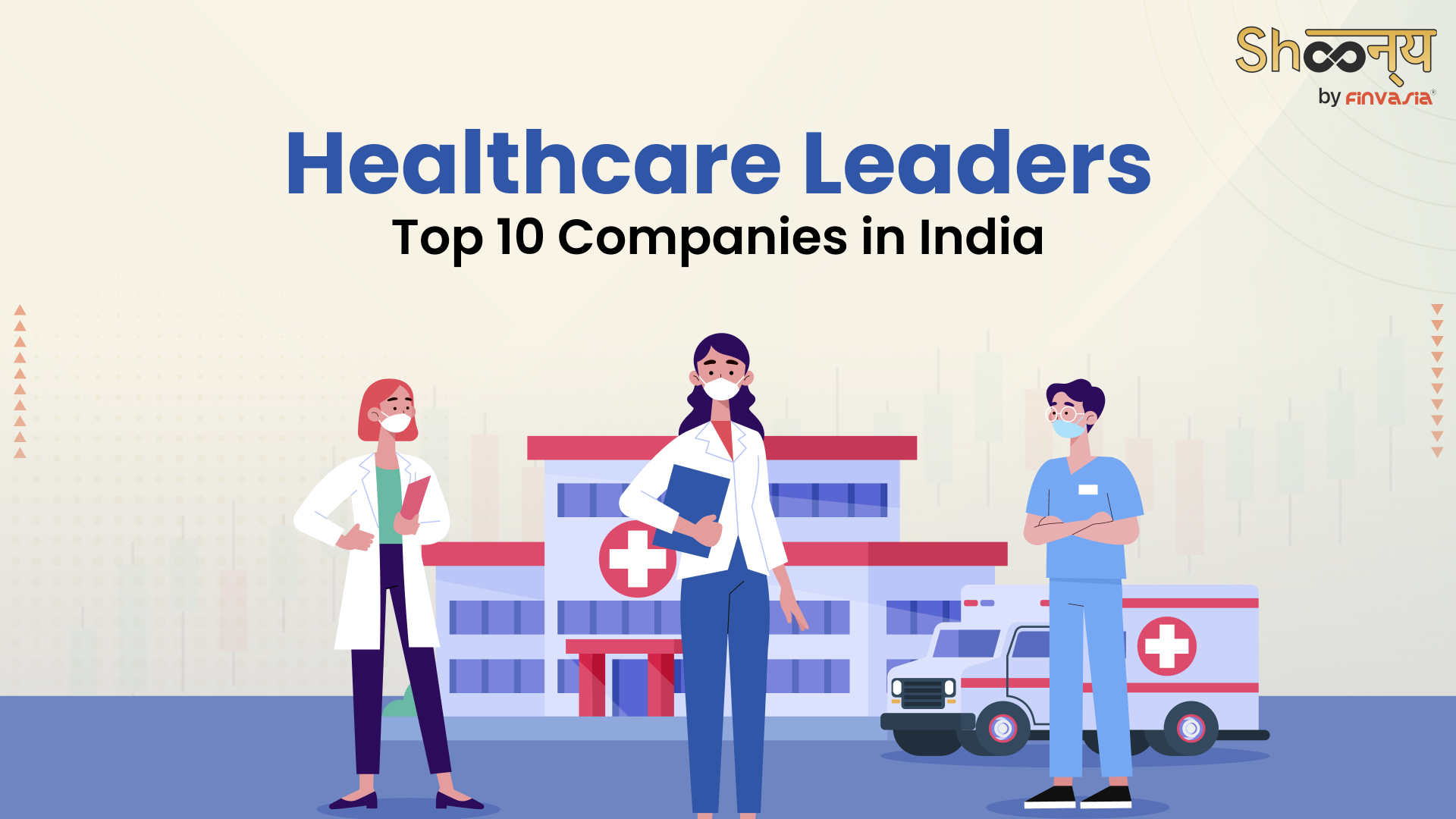 
  Top Healthcare Companies in India Based on Market Capitalisation
