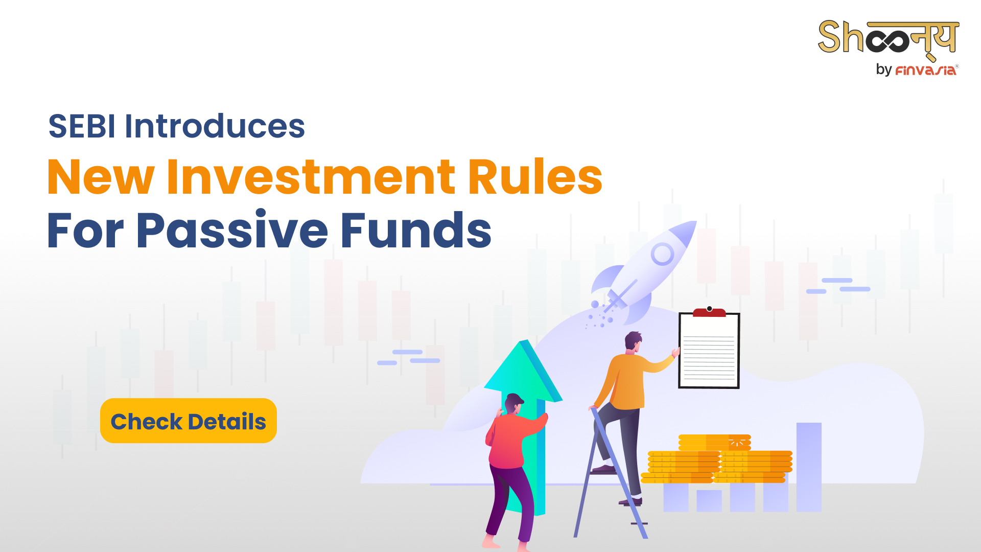 
  New SEBI Rules for Passive Funds| Eases Restrictions for Index Funds and ETFs