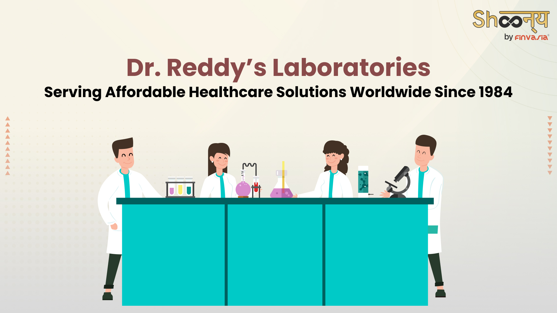 Dr. Reddy's Laboratories History| Founder and Famous Products