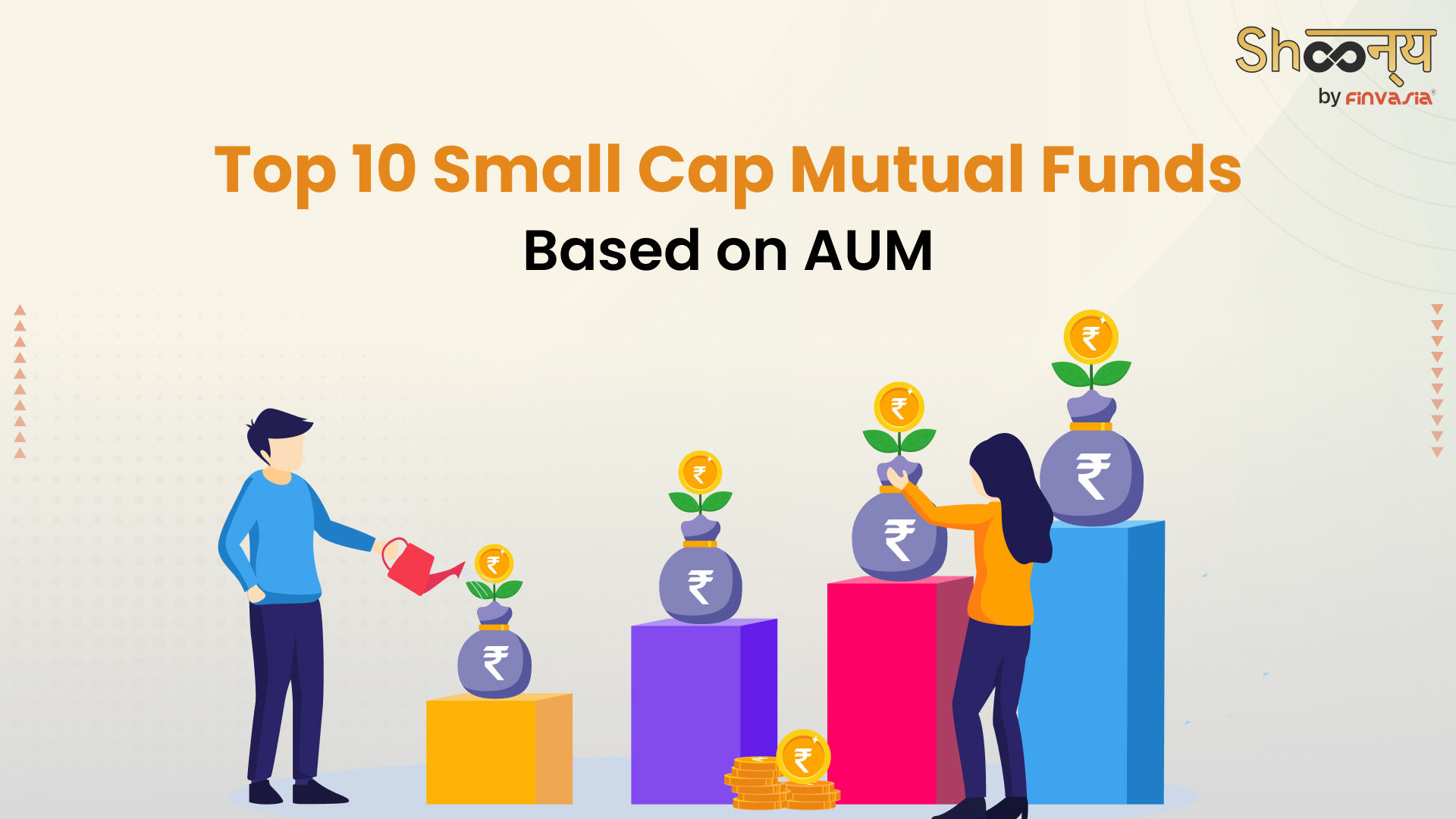
  Top 10 Small Cap Mutual Funds Based on AUM