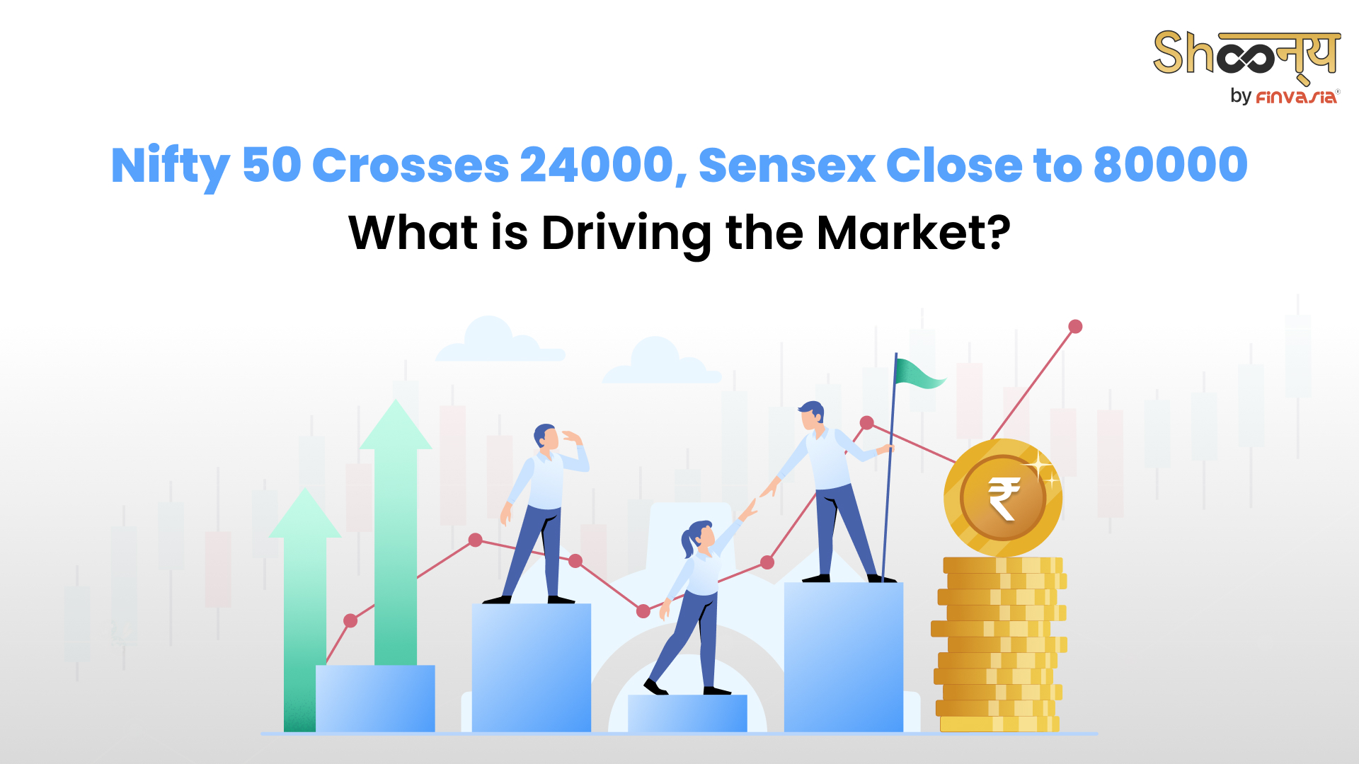 Nifty 50 And Sensex Hit Fresh All time Highs This Week
