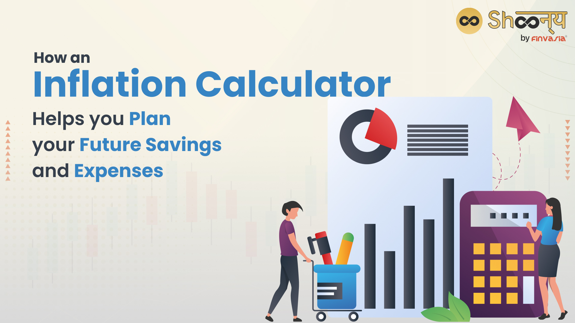 What is an Inflation Calculator| Meaning and Benefits