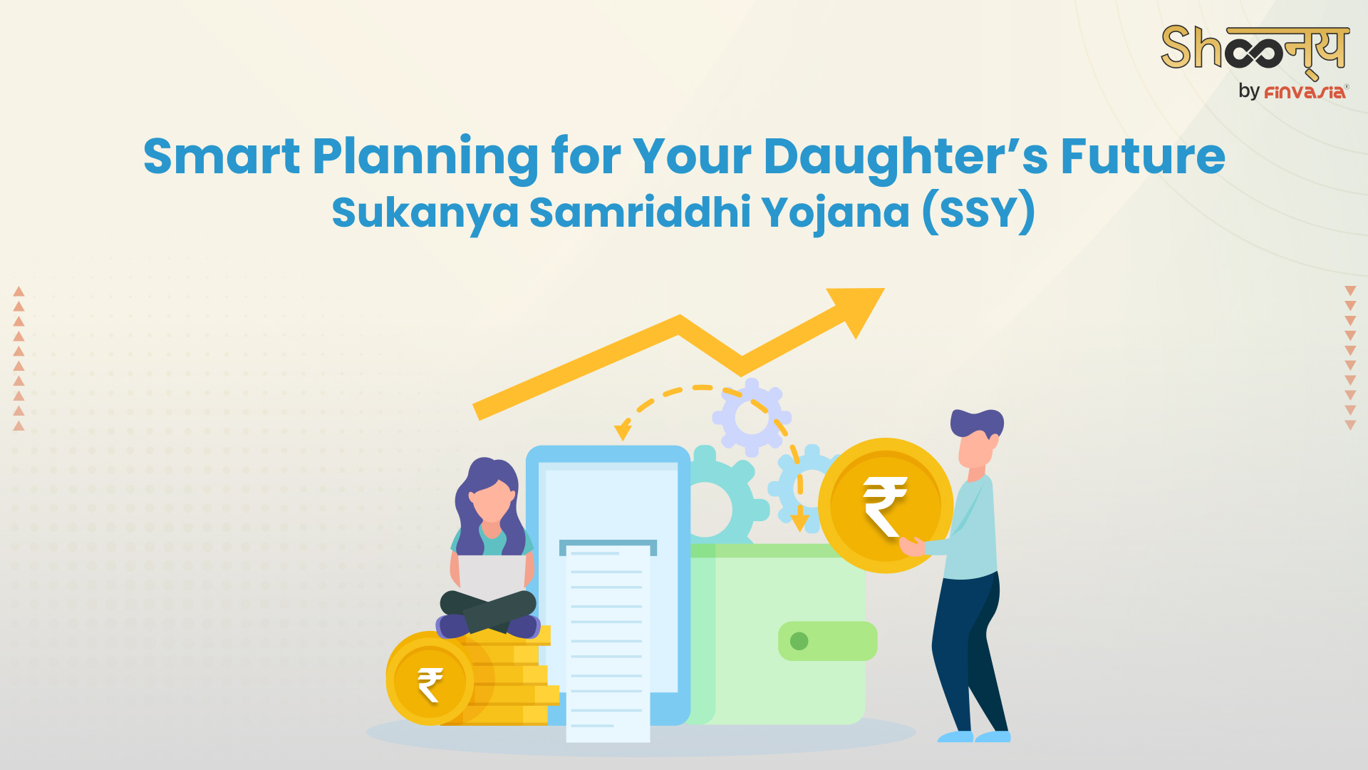 Sukanya Samriddhi Yojana Calculator| SSY Calculator 2024