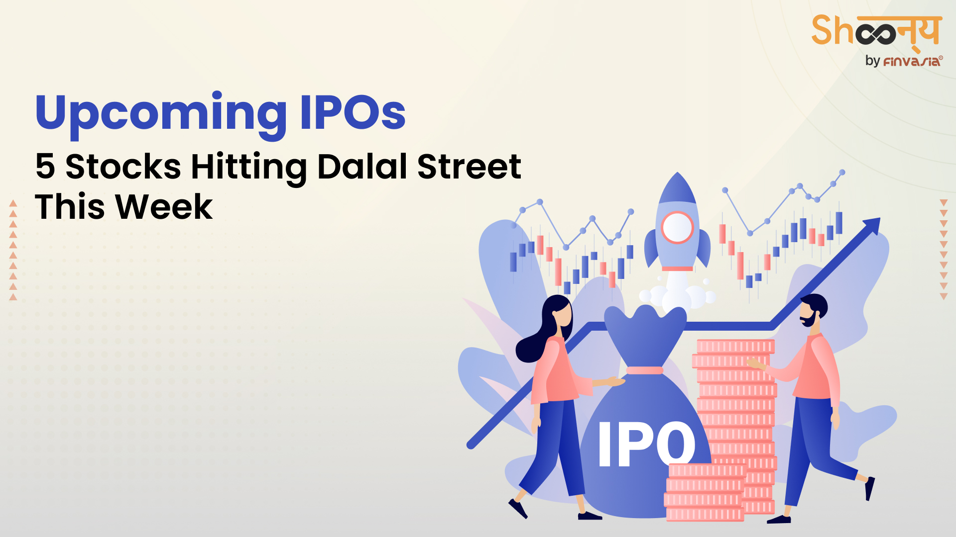 Upcoming IPOs