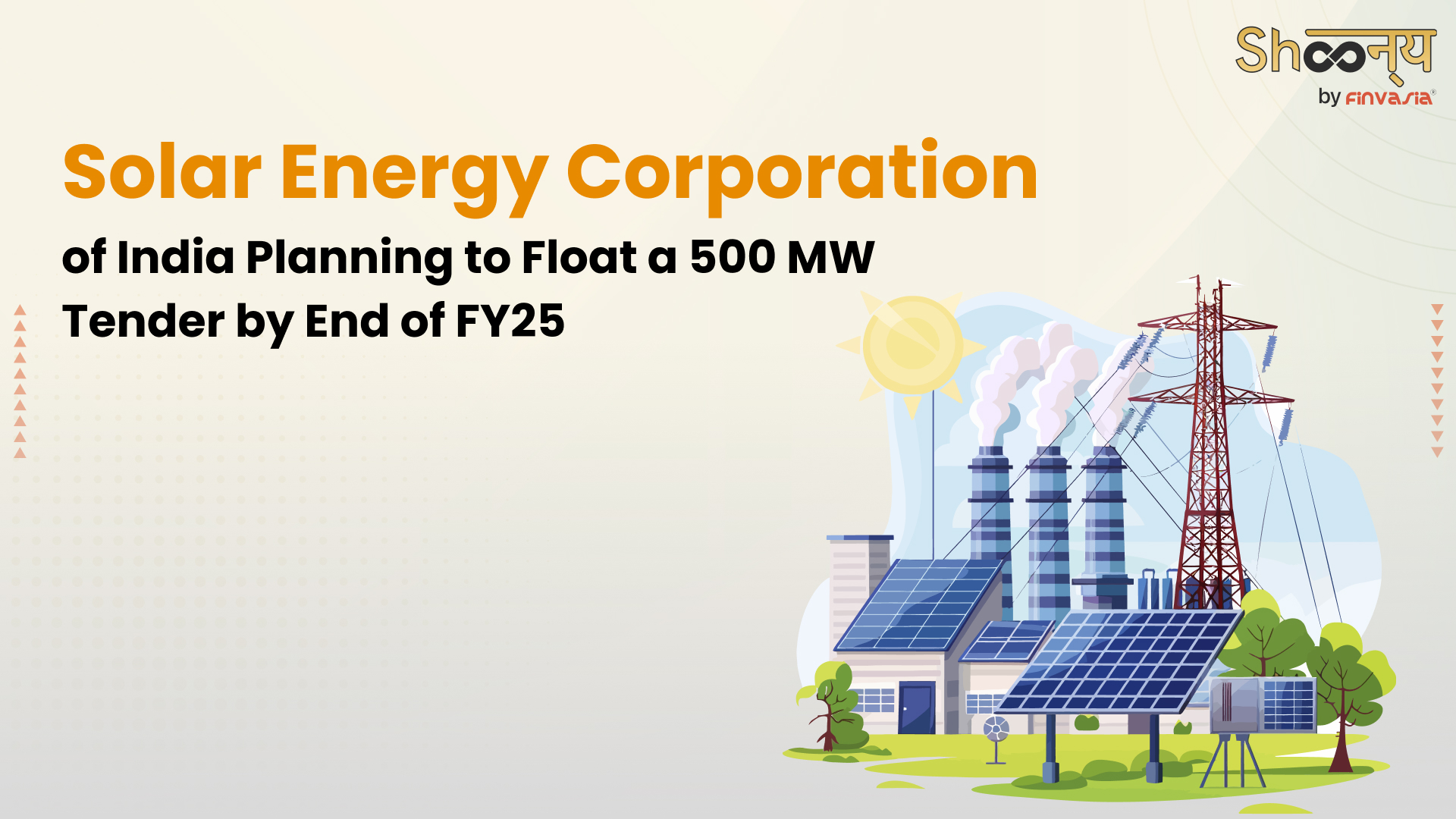 solar energy corporation of India