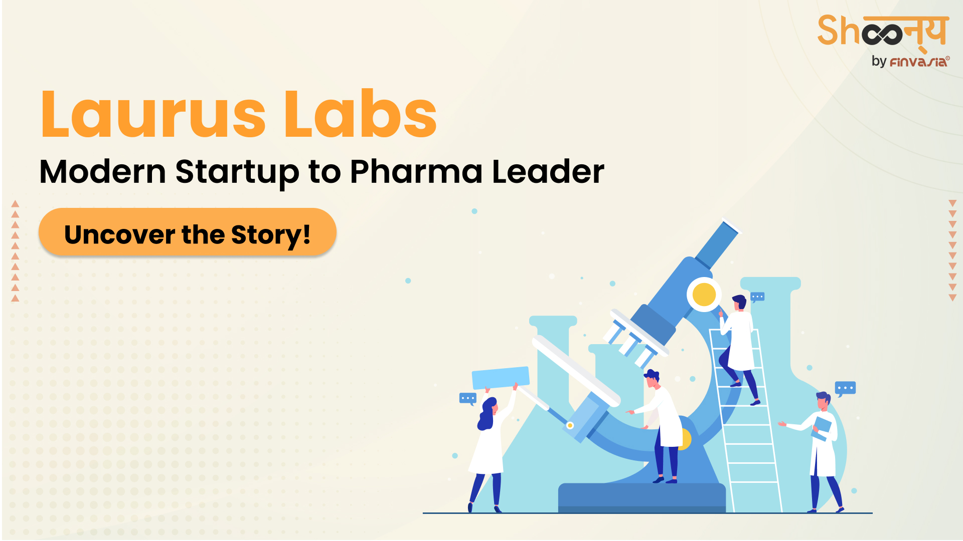 Laurus Labs Ltd