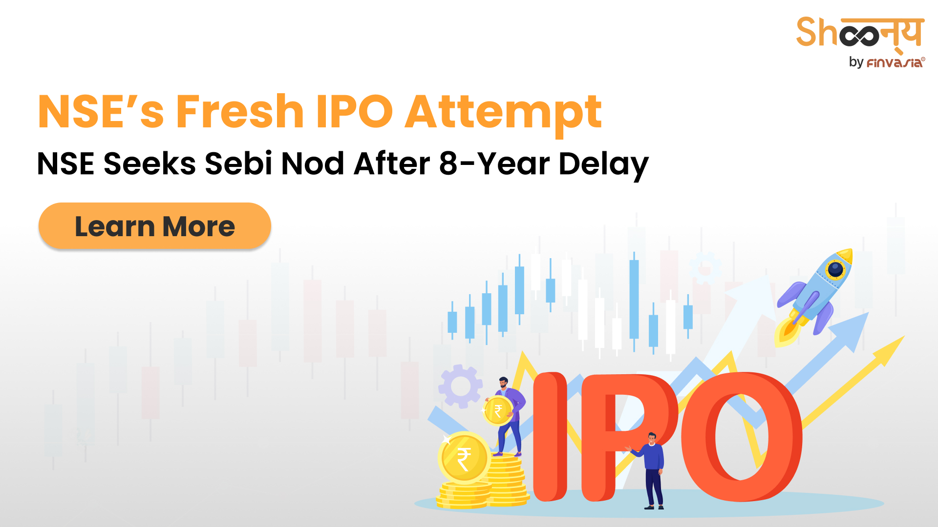 NSE IPO