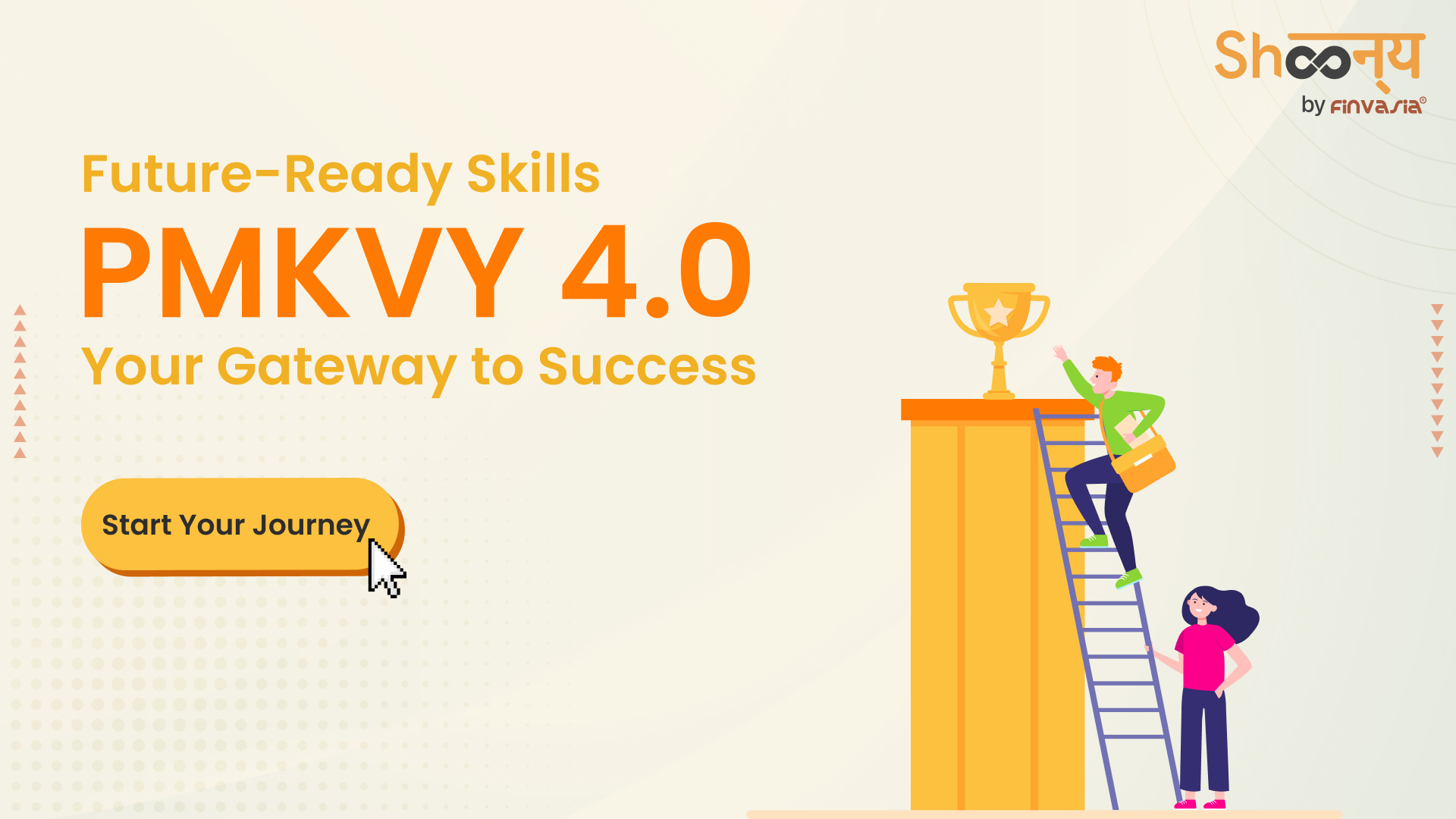 
  Pradhan Mantri Kaushal Vikas Yojana 4.0: Learn Future-Ready Skills for Free