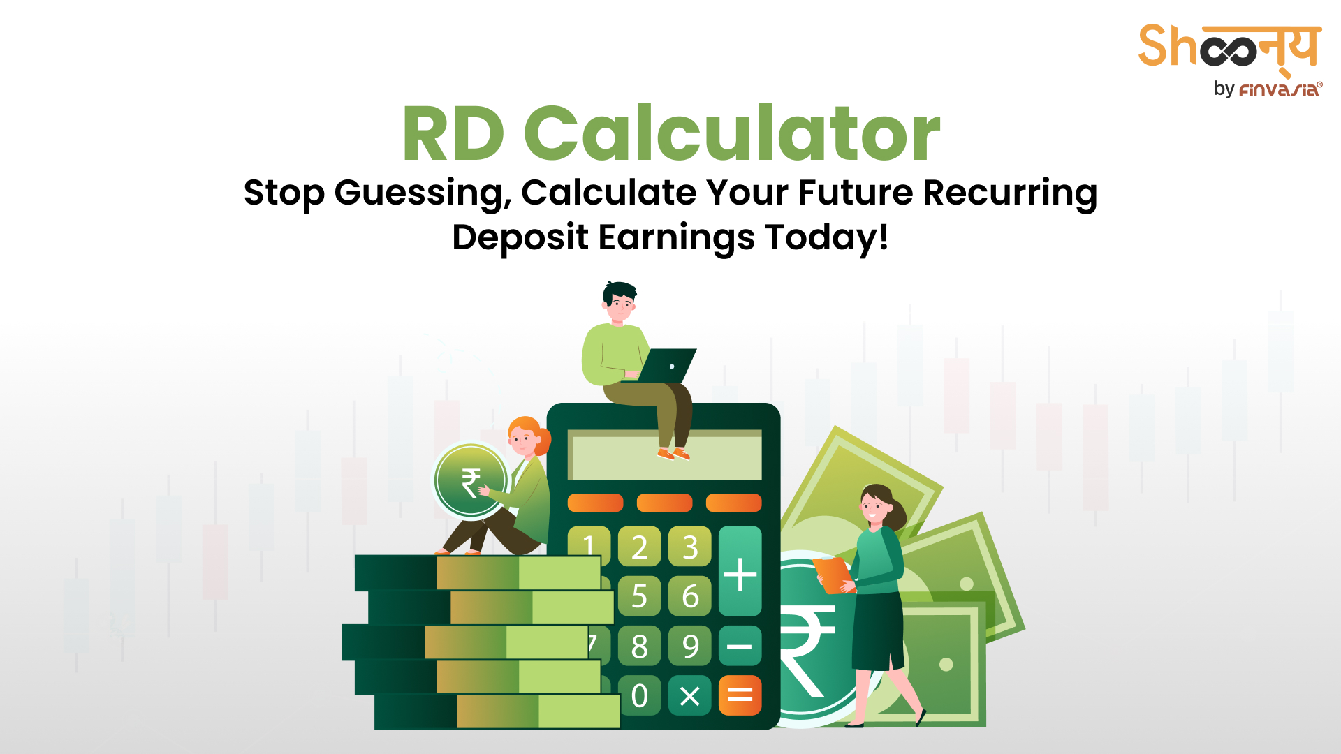 
  RD Calculator: Benefits of Using an Online Recurring Deposit Calculator