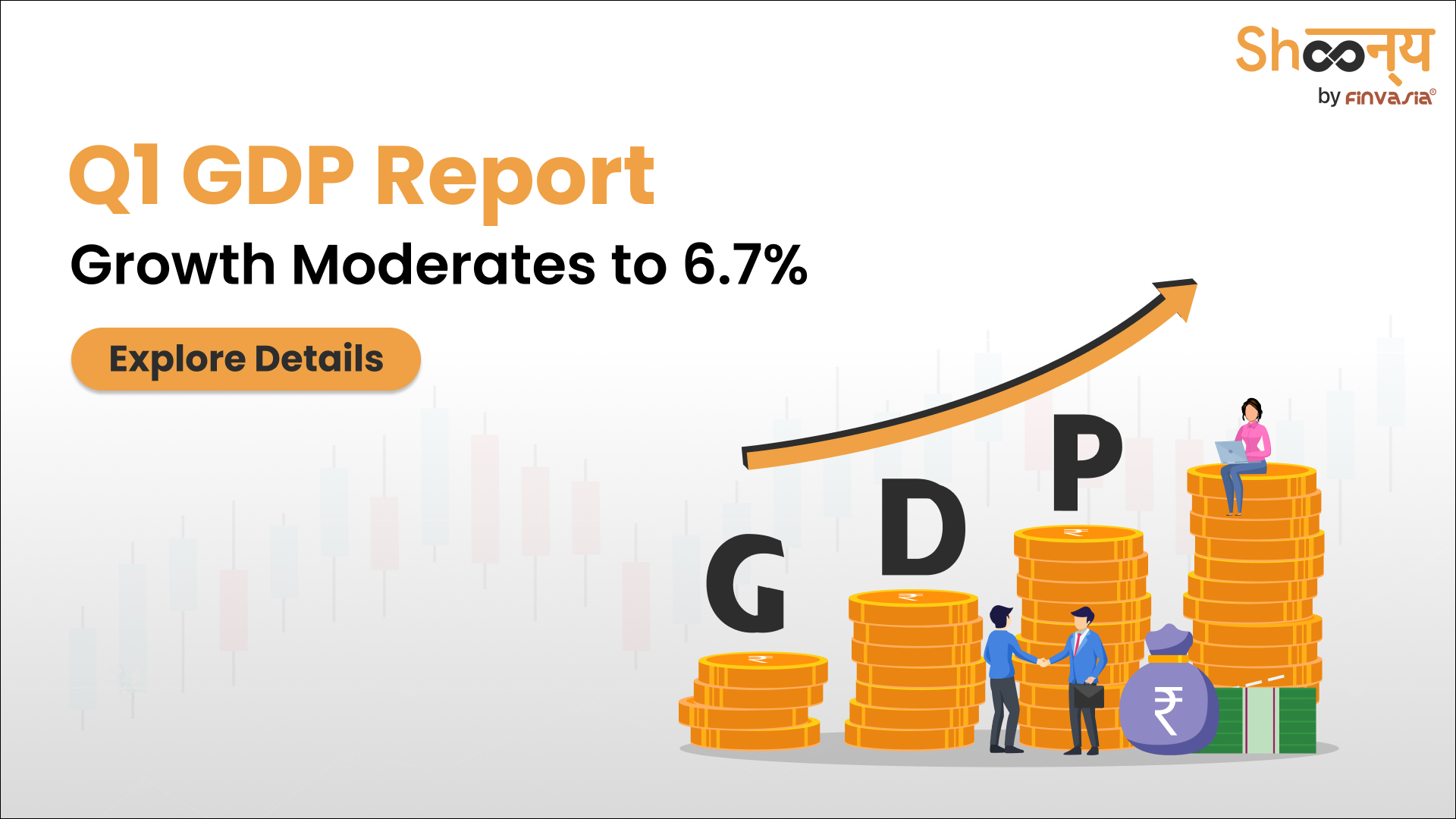 India’s Q1 GDP Growth