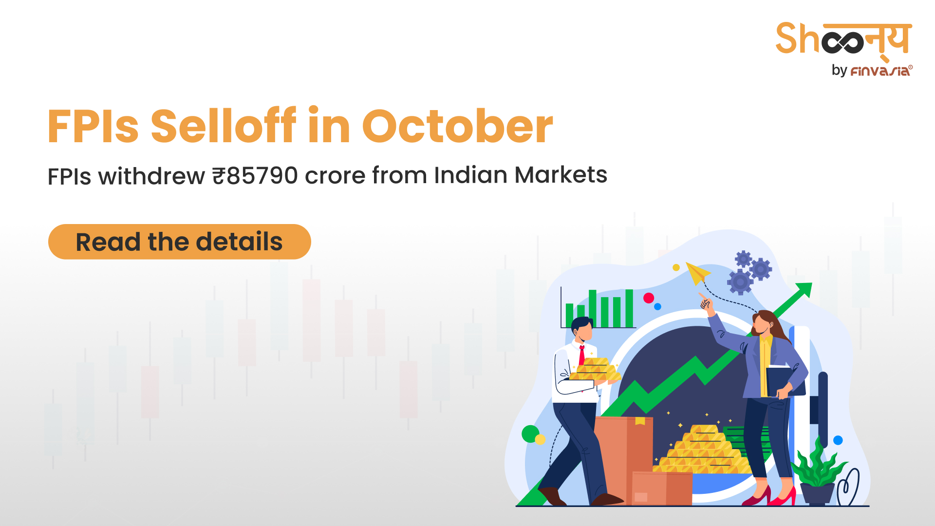 FPIs selloff in Oct